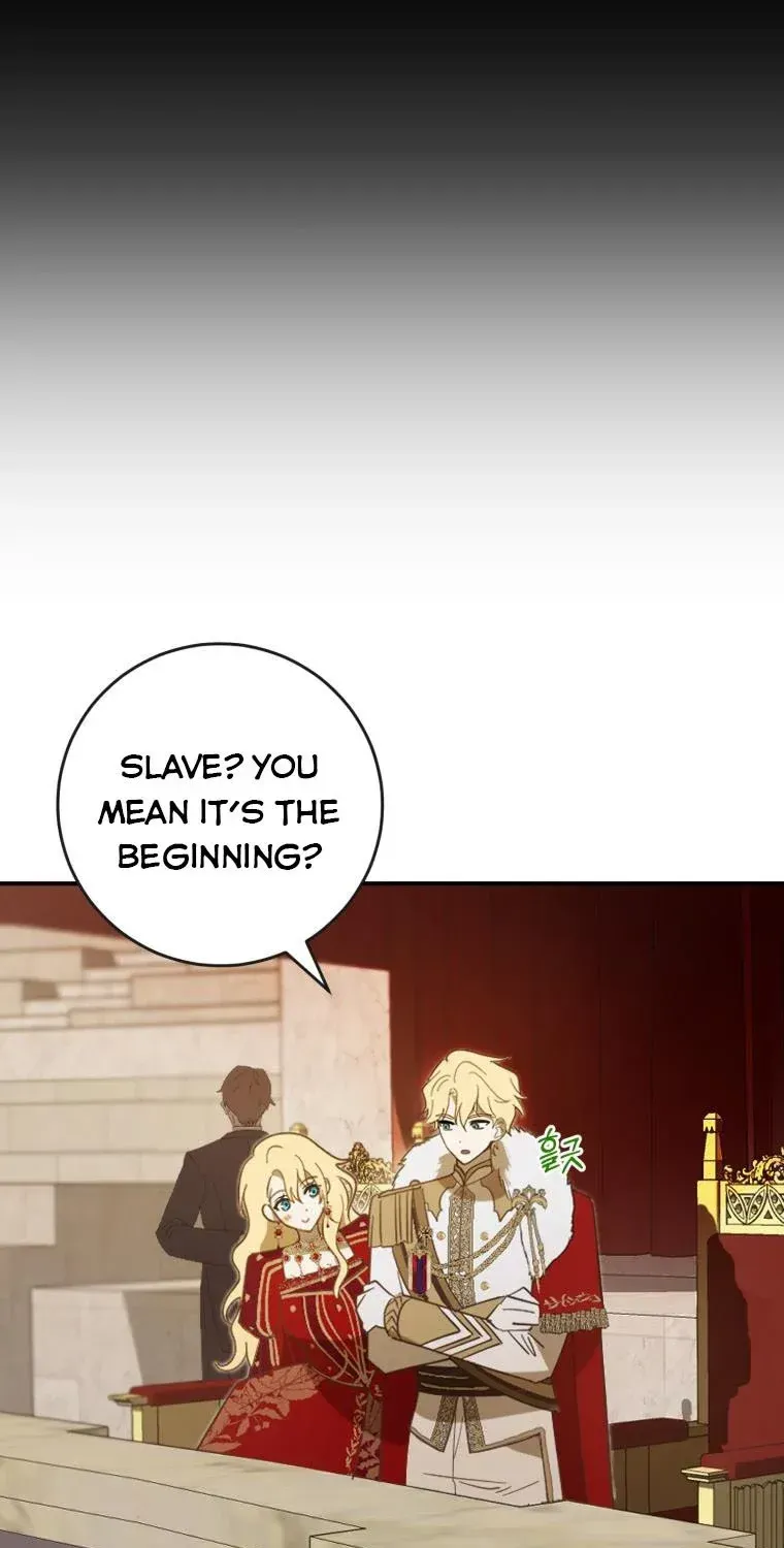 Beloved Tyrant Kainu Manga Chapter 2 Page 15