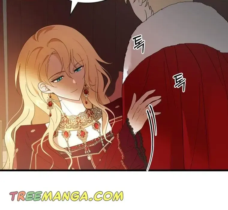 Beloved Tyrant Kainu Manga Chapter 2 Page 24