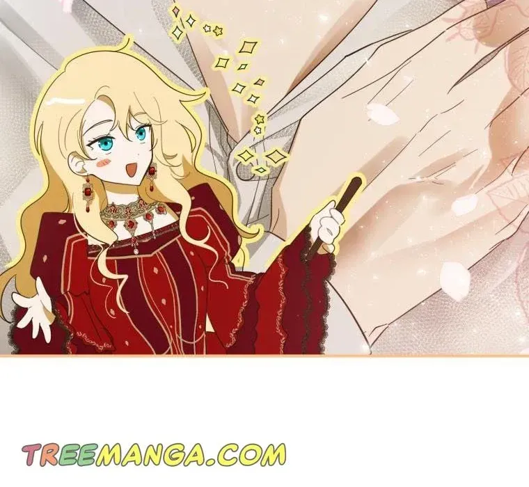 Beloved Tyrant Kainu Manga Chapter 2 Page 38