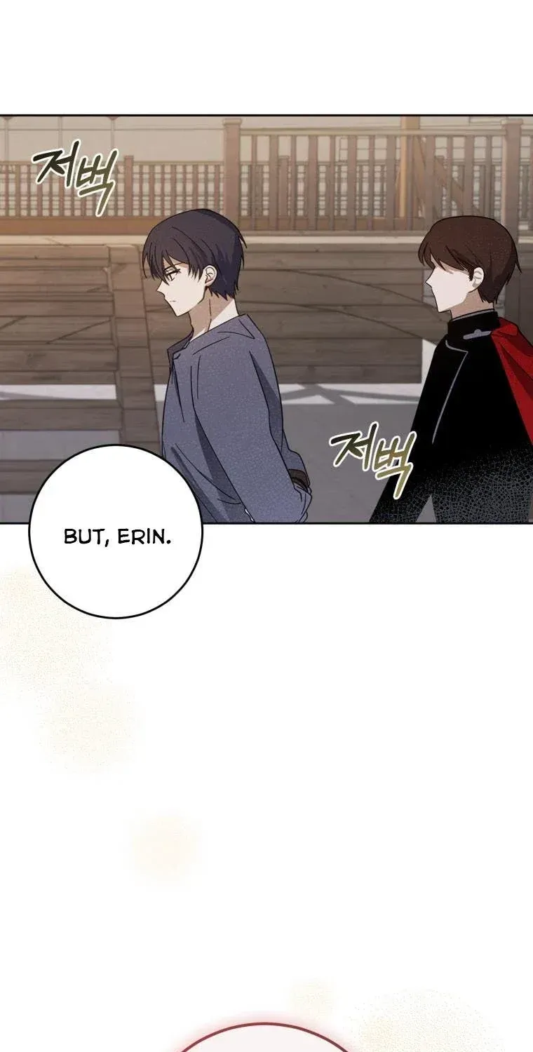 Beloved Tyrant Kainu Manga Chapter 2 Page 47