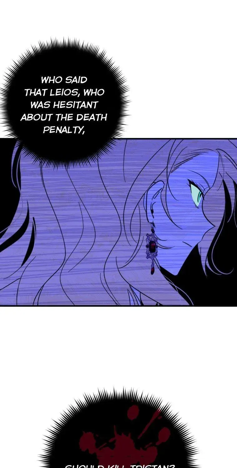 Beloved Tyrant Kainu Manga Chapter 2 Page 53