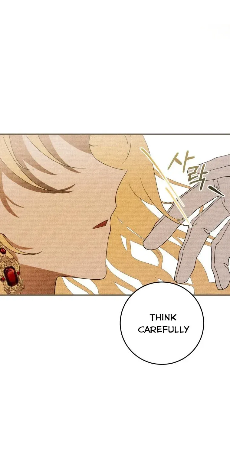 Beloved Tyrant Kainu Manga Chapter 2 Page 59