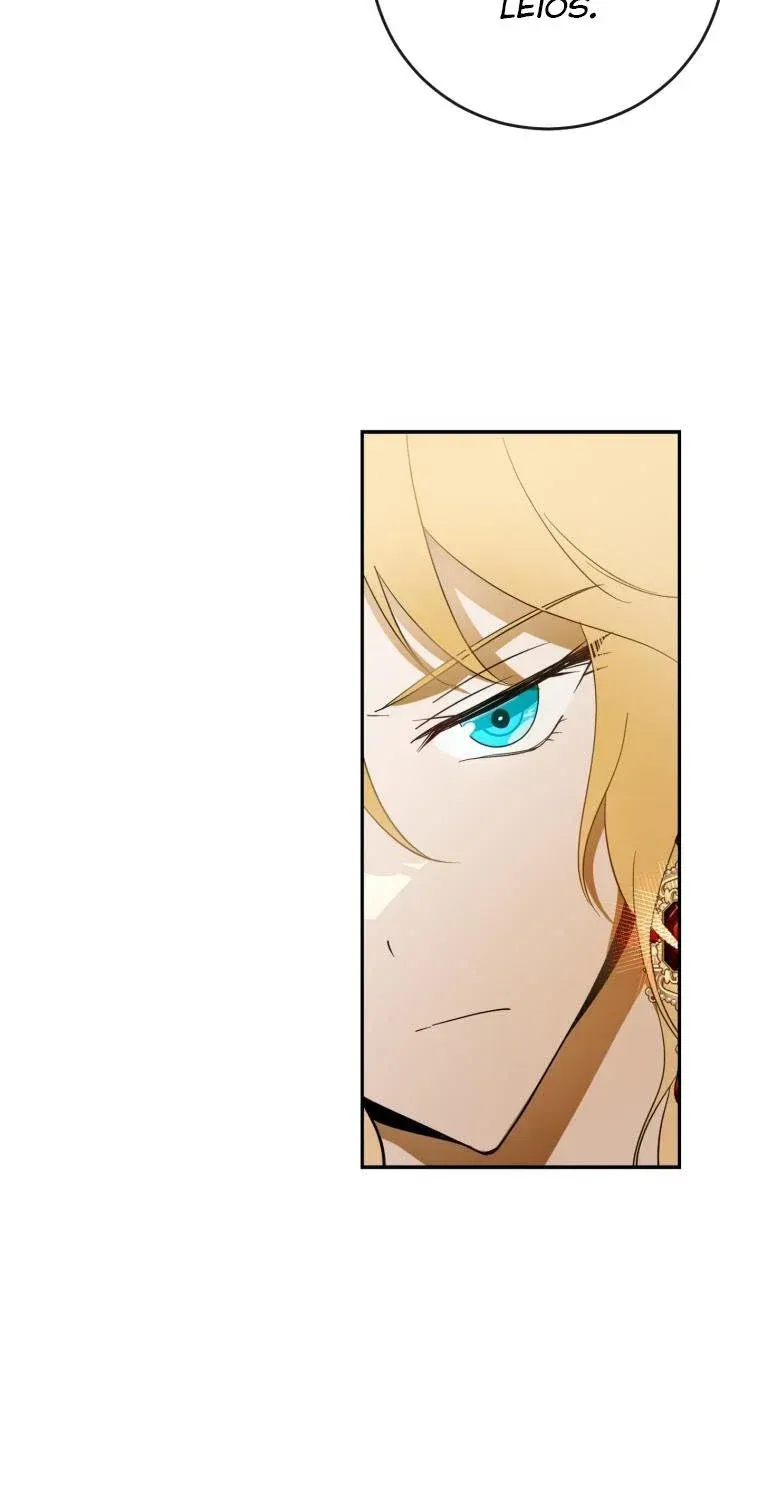 Beloved Tyrant Kainu Manga Chapter 2 Page 69