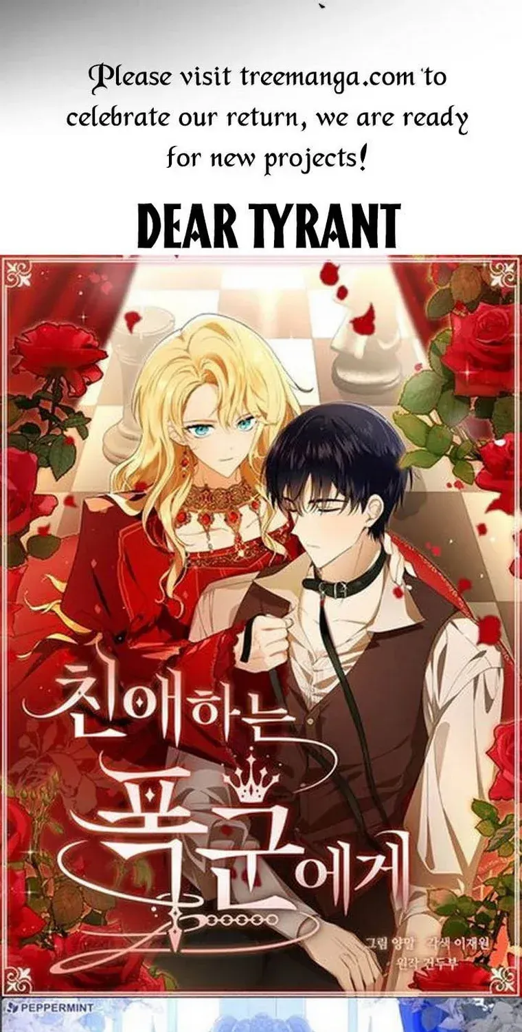 Beloved Tyrant Kainu Manga Chapter 1 Page 1