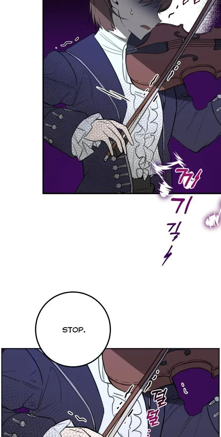 Beloved Tyrant Kainu Manga Chapter 1 Page 32