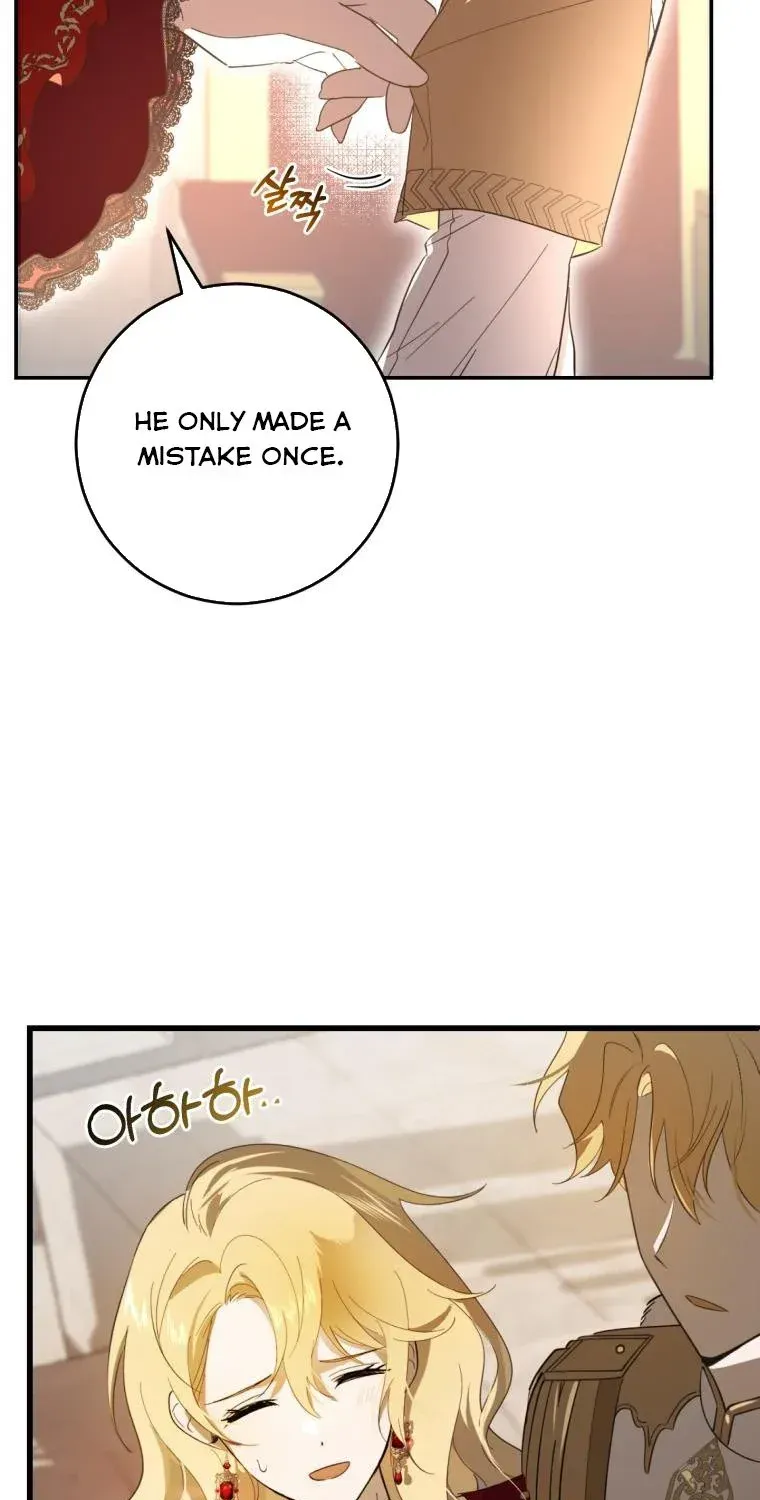 Beloved Tyrant Kainu Manga Chapter 1 Page 38
