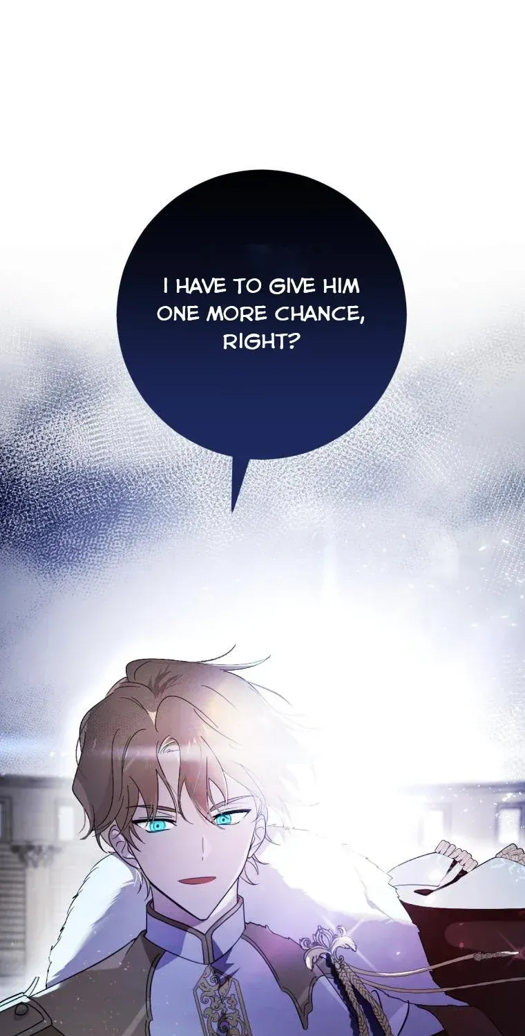 Beloved Tyrant Kainu Manga Chapter 1 Page 42