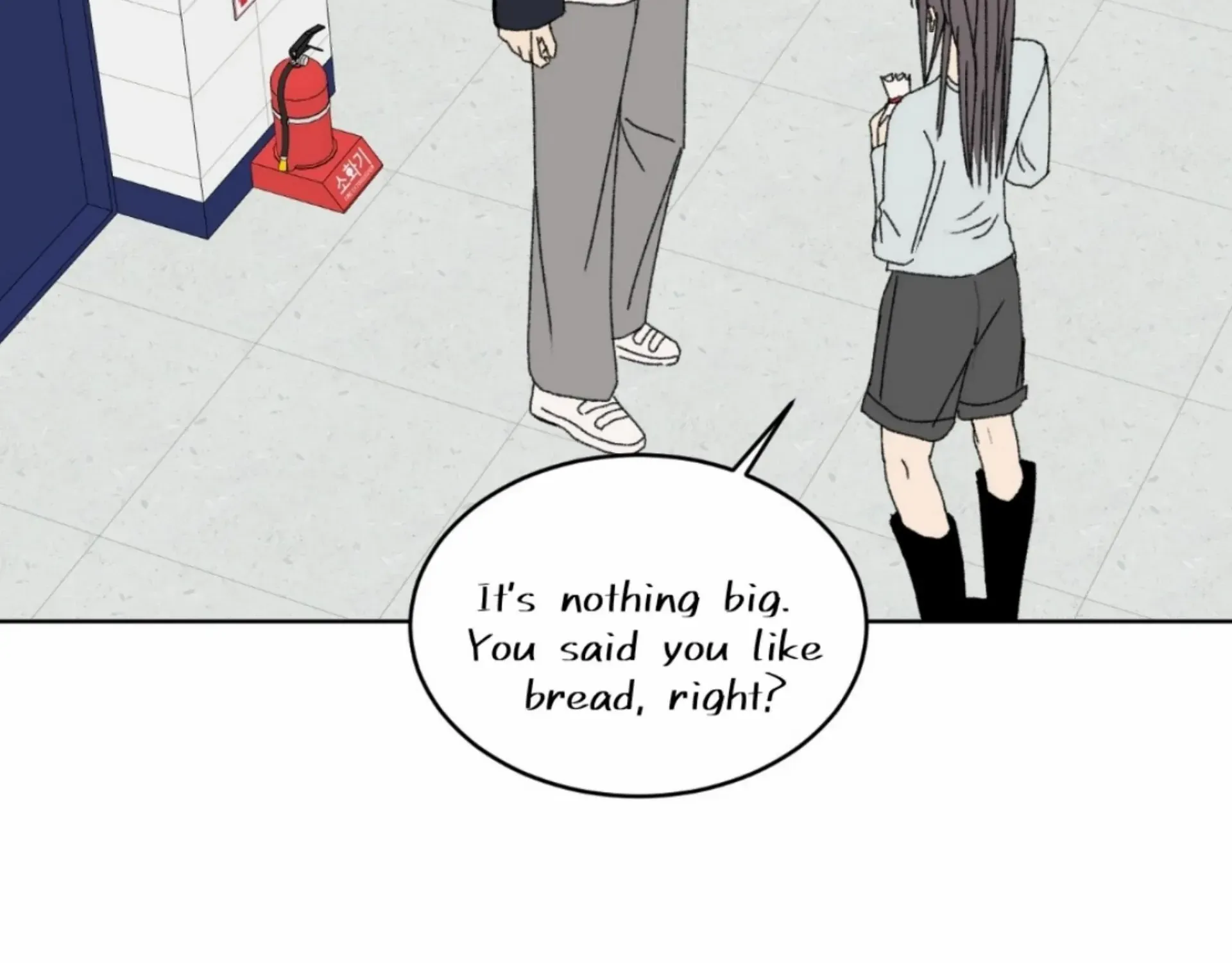 Missing Romance Kainu Manga Chapter 14 Page 9