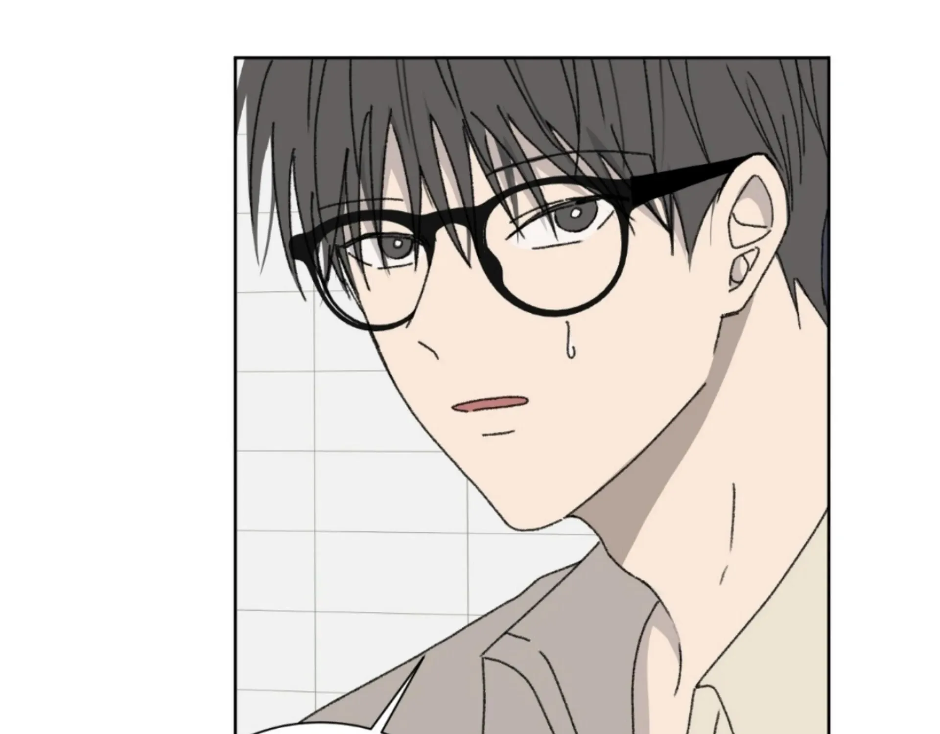 Missing Romance Kainu Manga Chapter 14 Page 68