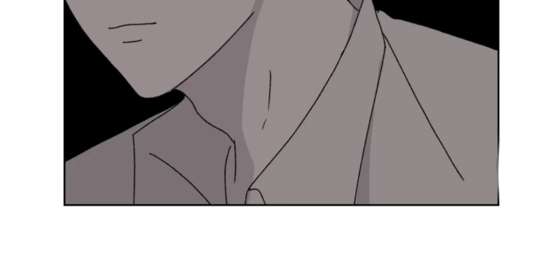 Missing Romance Kainu Manga Chapter 14 Page 76