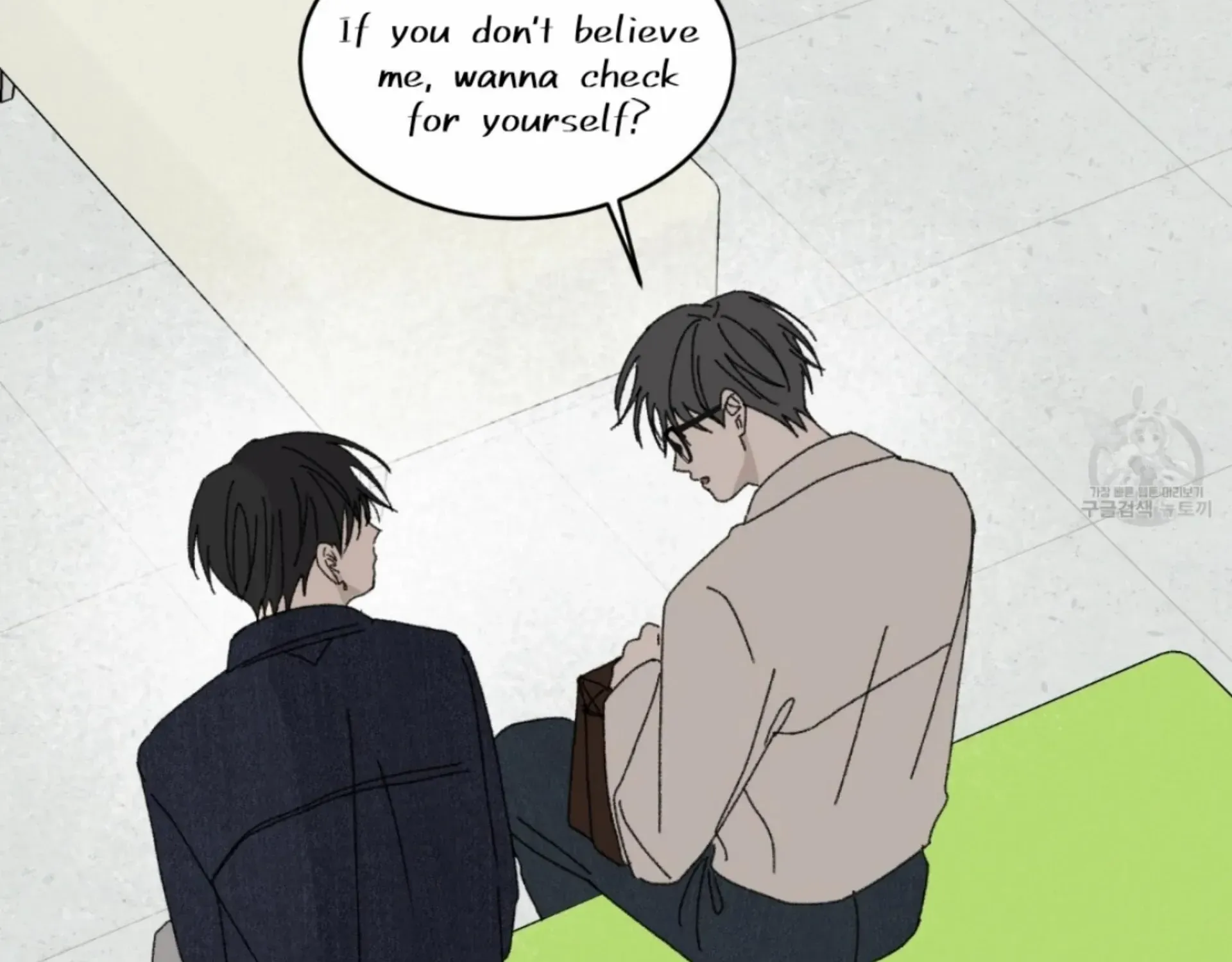 Missing Romance Kainu Manga Chapter 14 Page 78