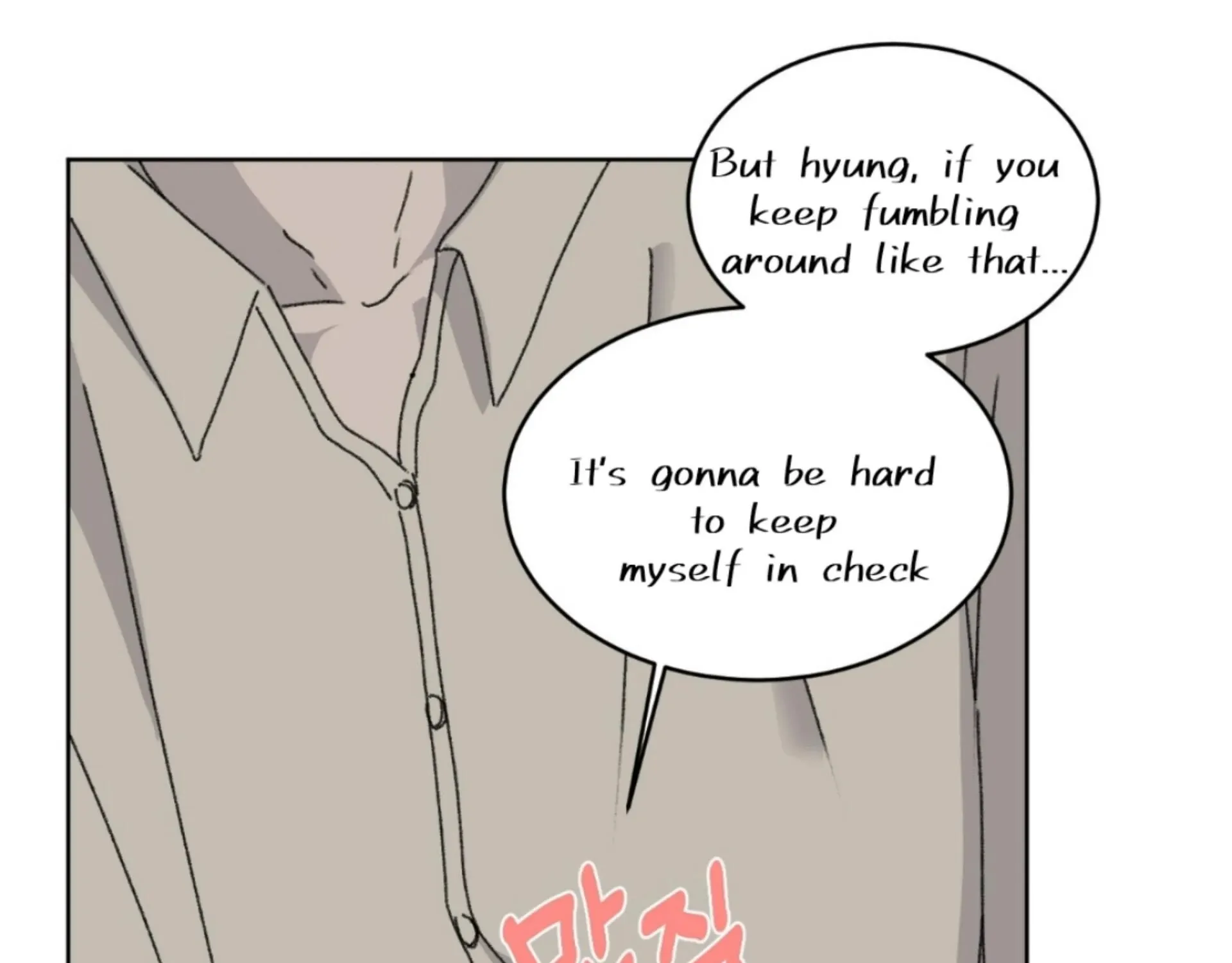 Missing Romance Kainu Manga Chapter 14 Page 85