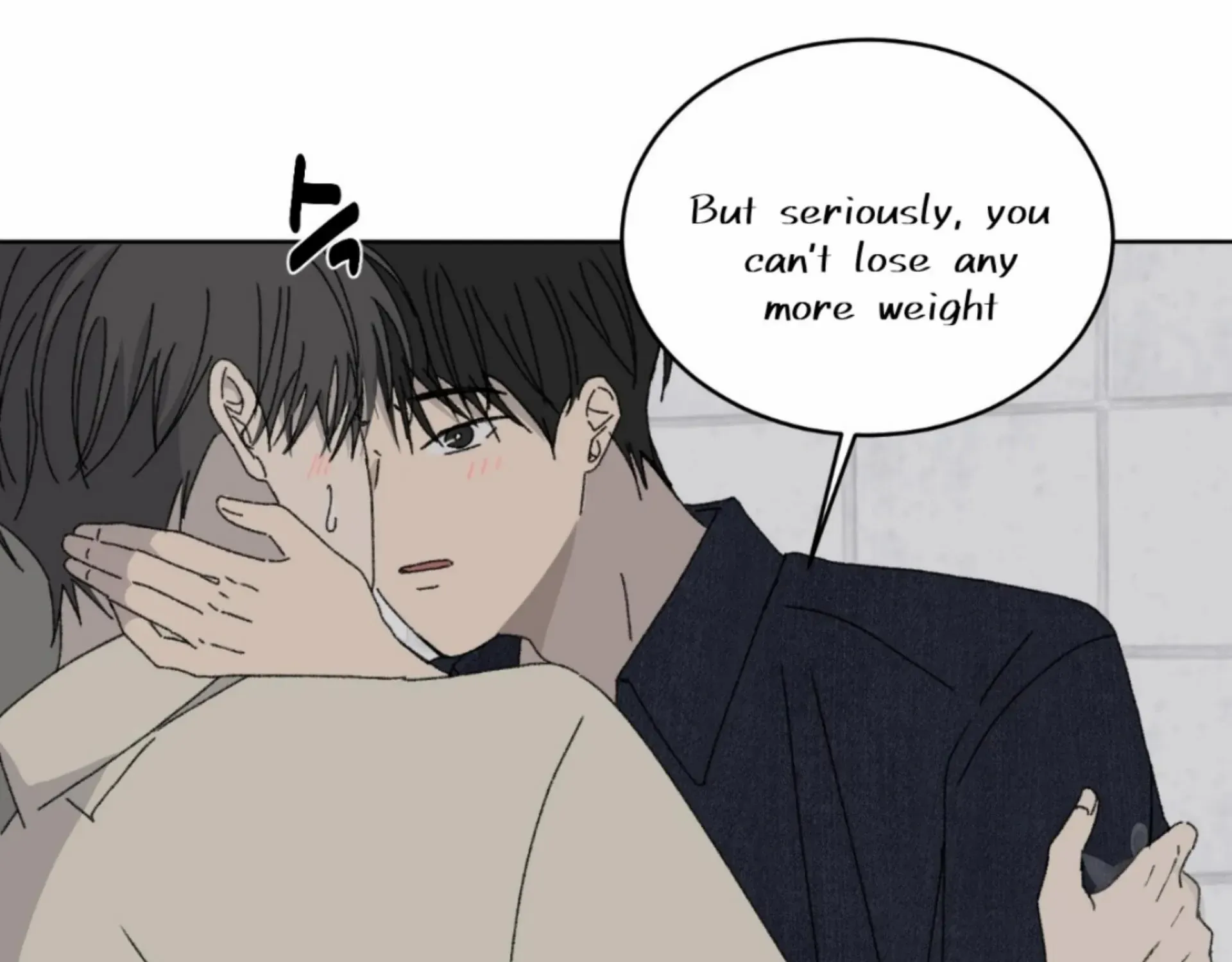 Missing Romance Kainu Manga Chapter 14 Page 88