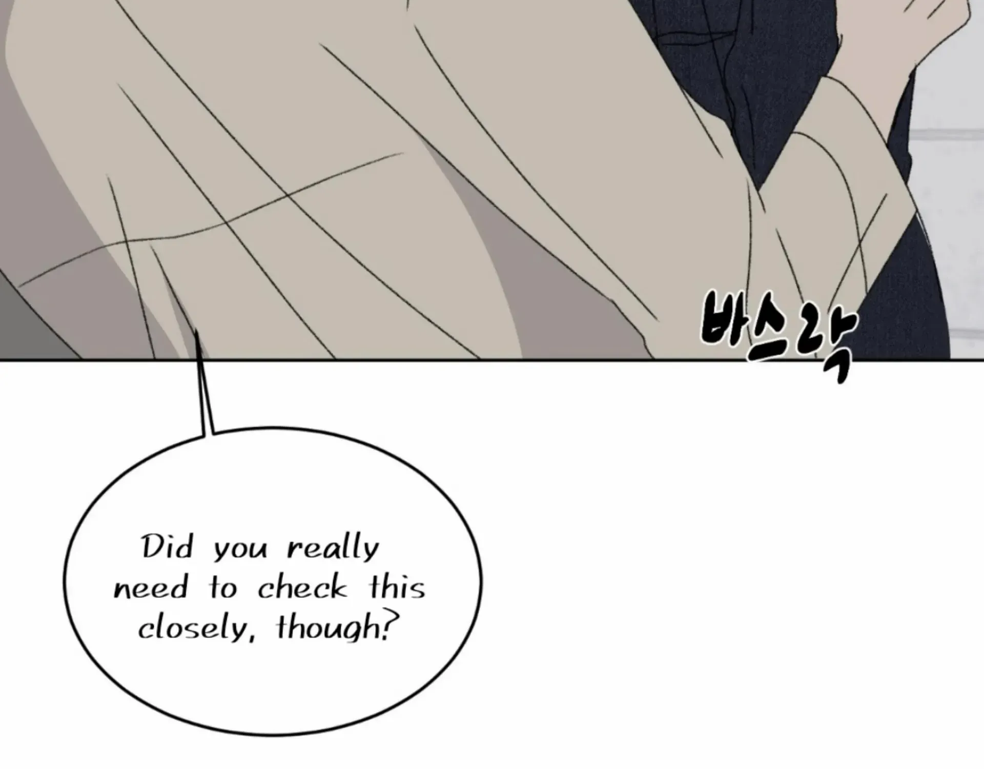 Missing Romance Kainu Manga Chapter 14 Page 89