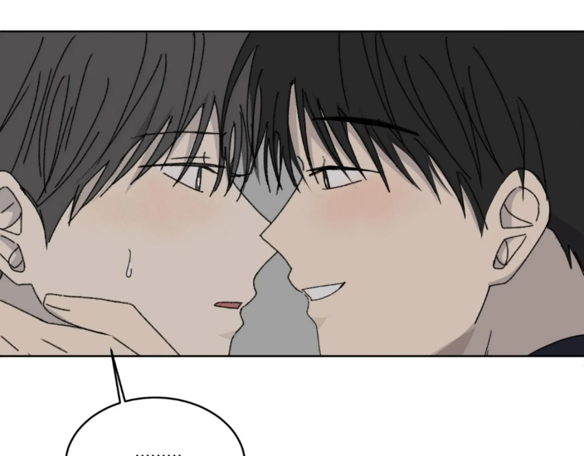 Missing Romance Kainu Manga Chapter 14 Page 91