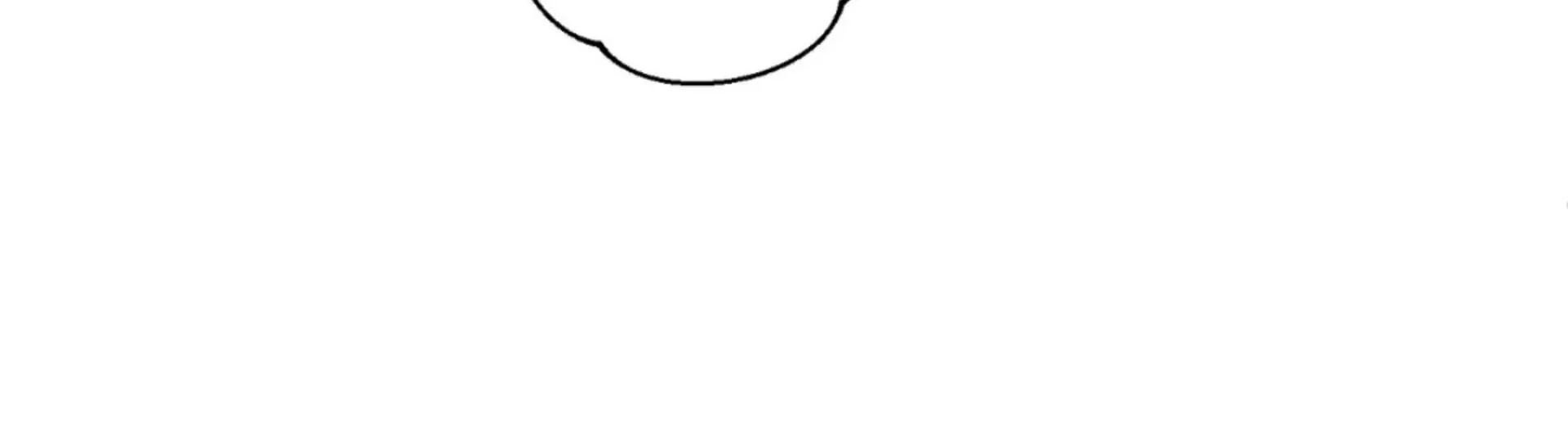 Missing Romance Kainu Manga Chapter 14 Page 93