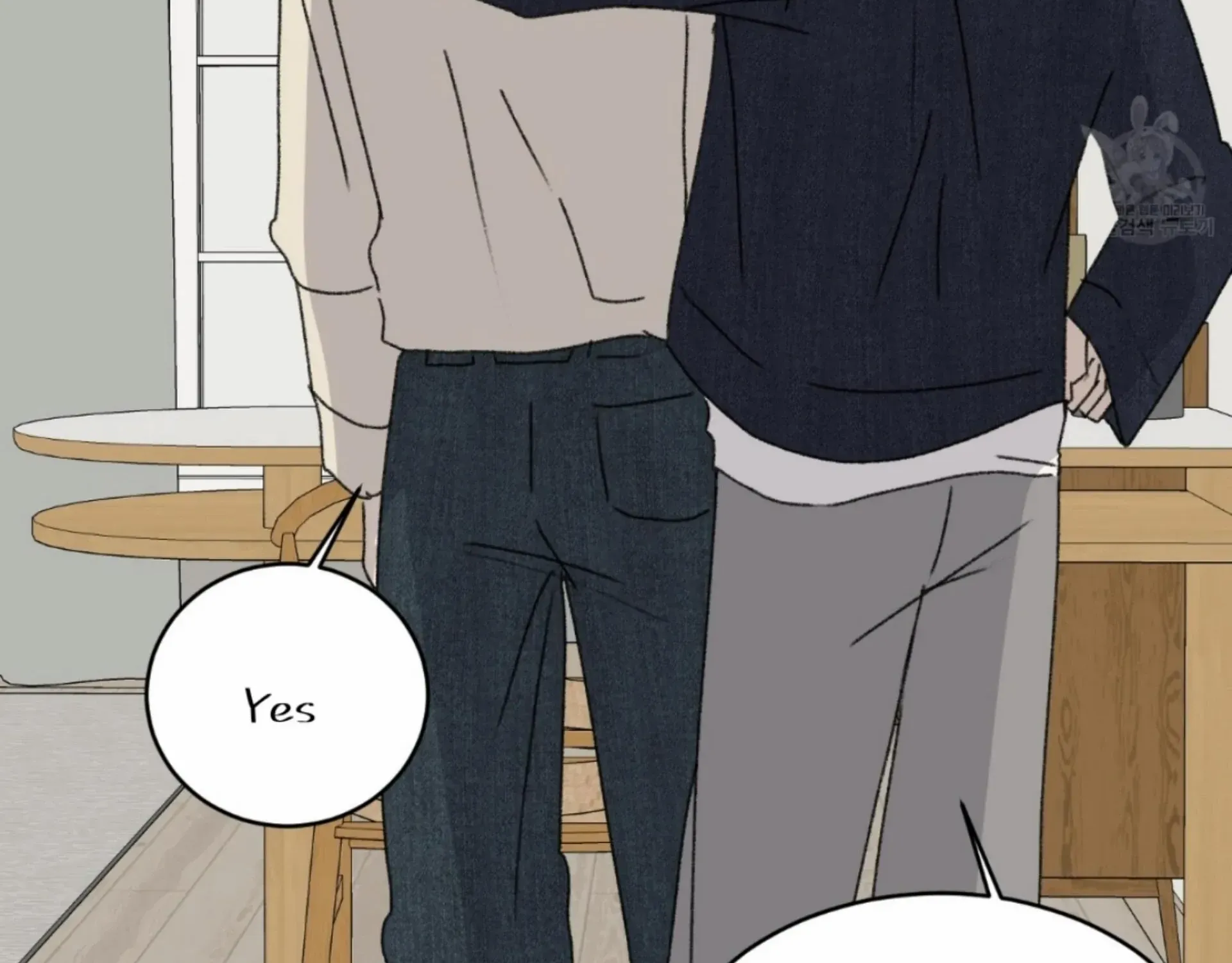 Missing Romance Kainu Manga Chapter 14 Page 144