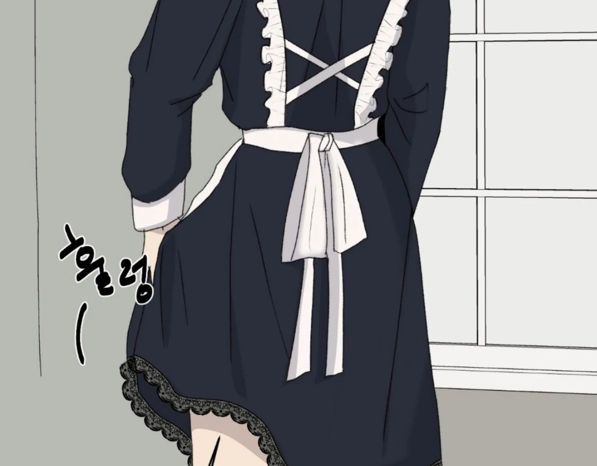 Missing Romance Kainu Manga Chapter 14 Page 152
