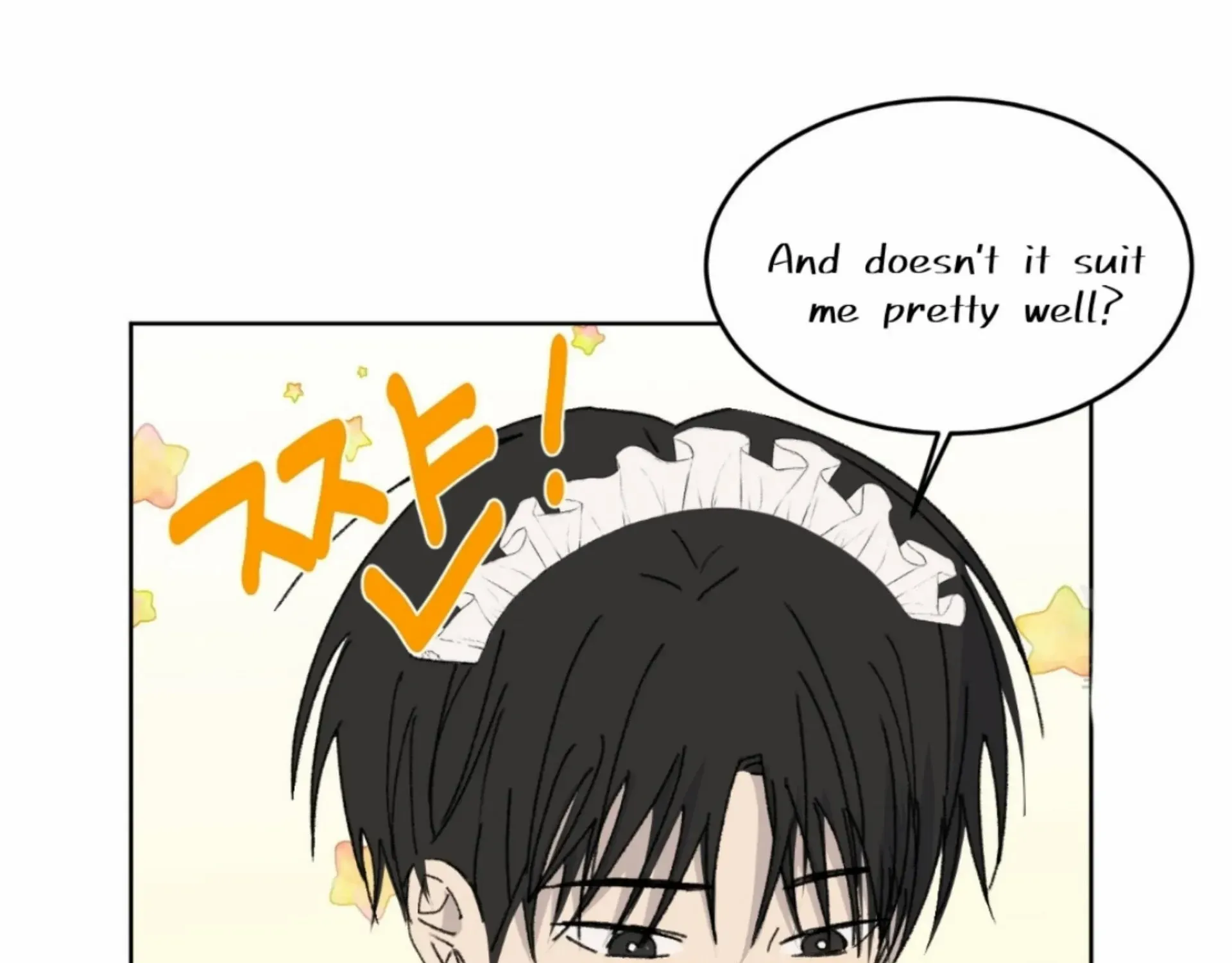 Missing Romance Kainu Manga Chapter 14 Page 154