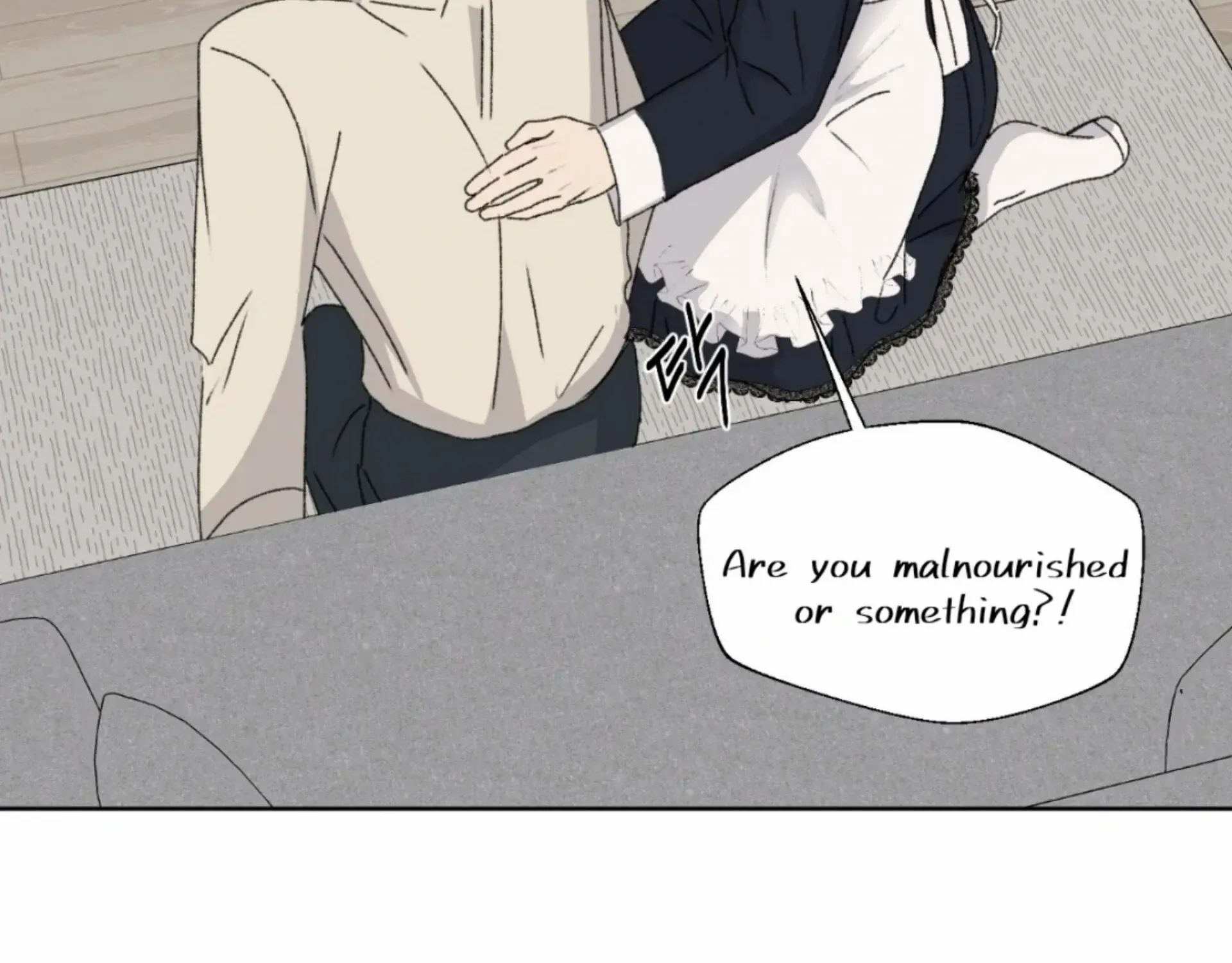 Missing Romance Kainu Manga Chapter 14 Page 161