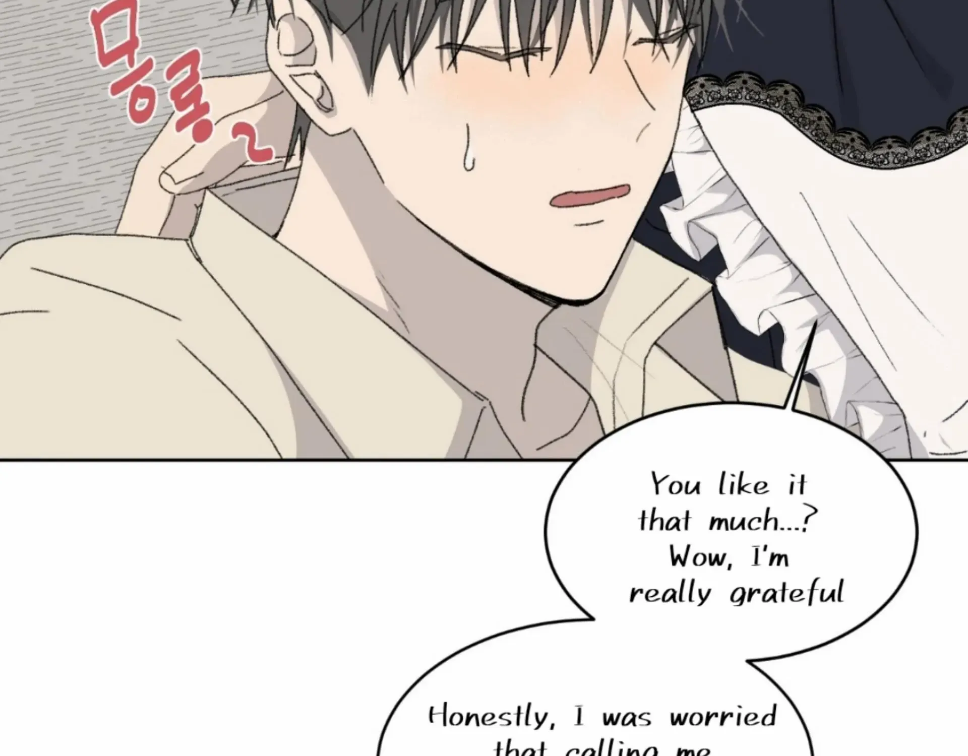Missing Romance Kainu Manga Chapter 14 Page 164