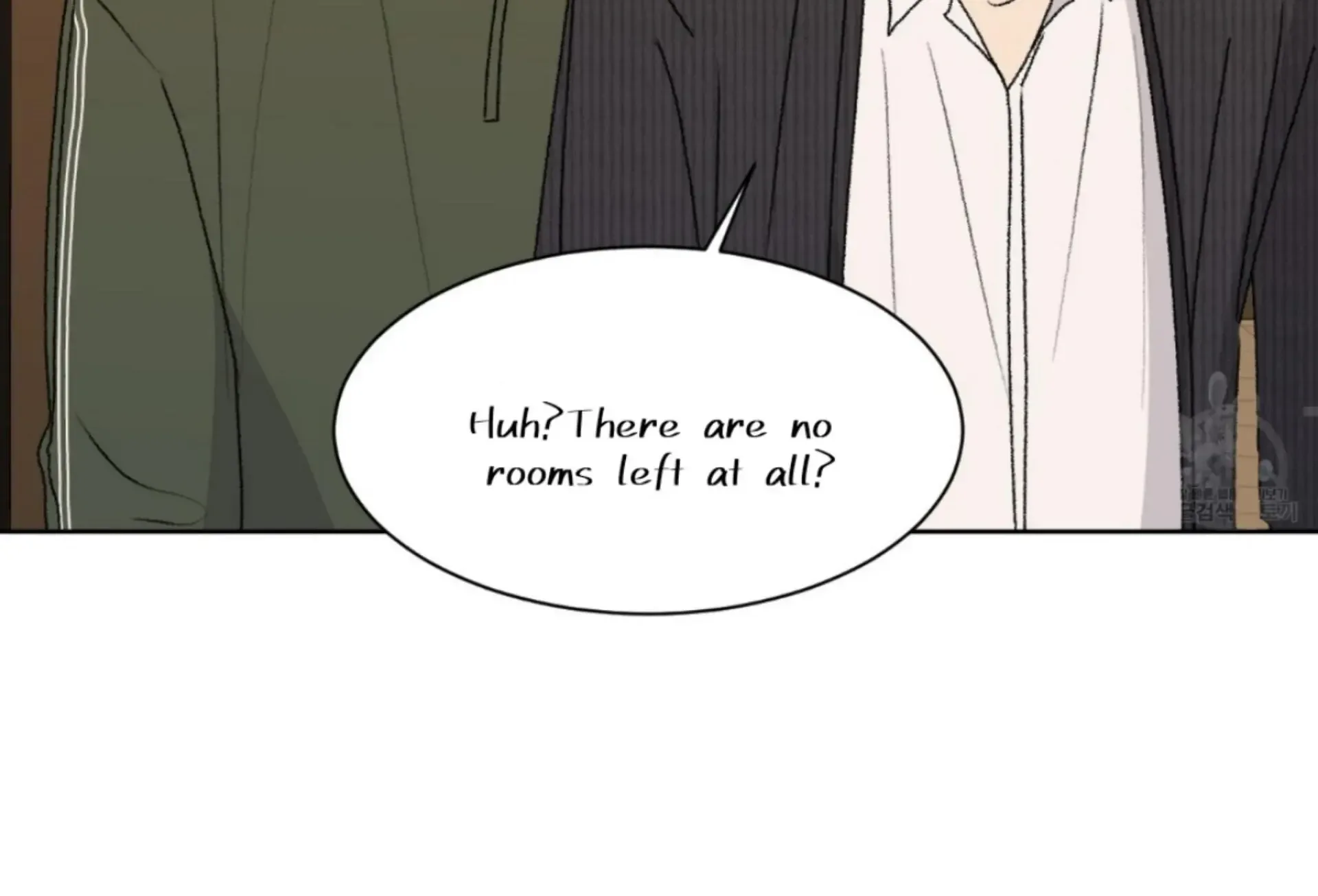 Missing Romance Kainu Manga Chapter 13 Page 5