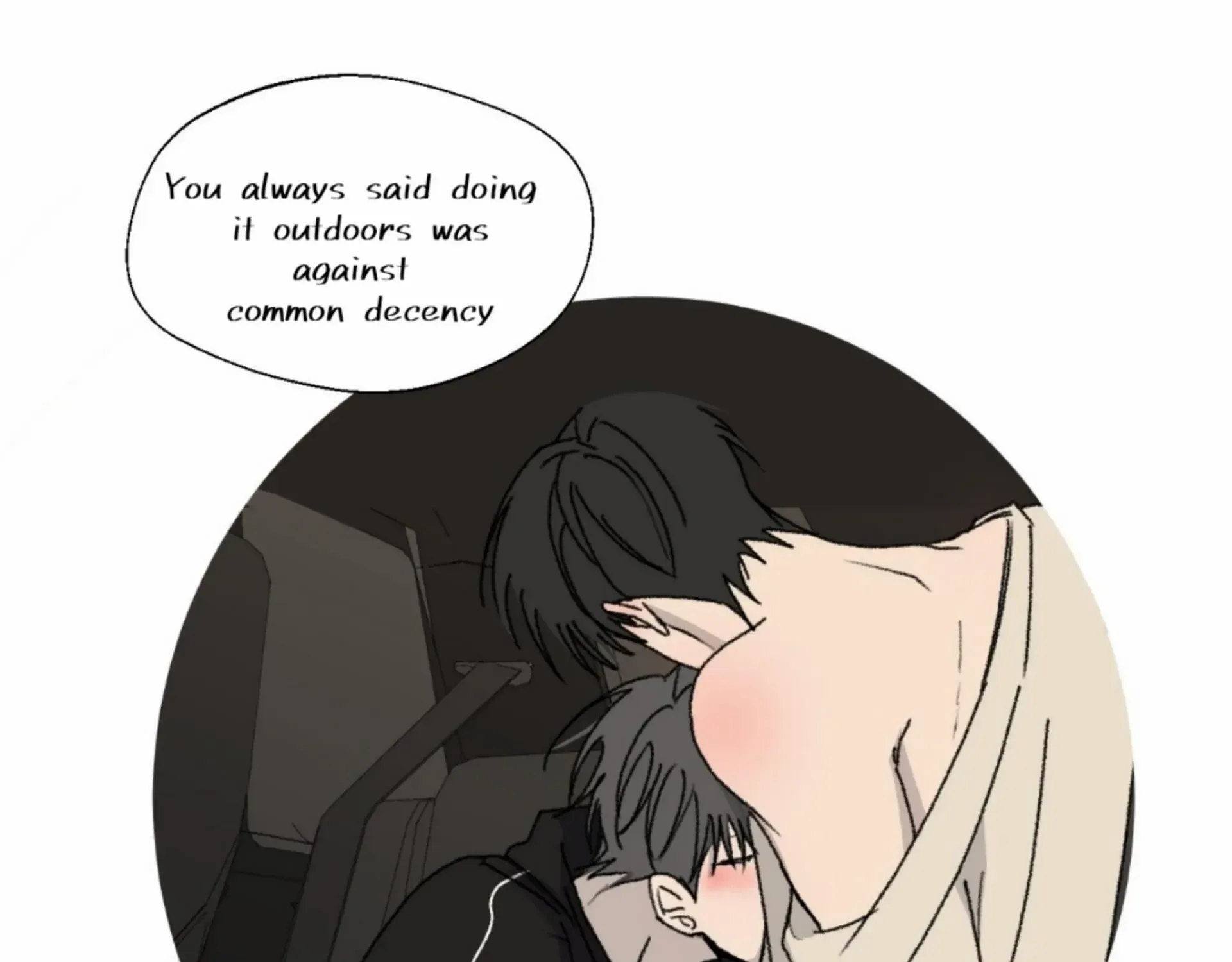 Missing Romance Kainu Manga Chapter 13 Page 74