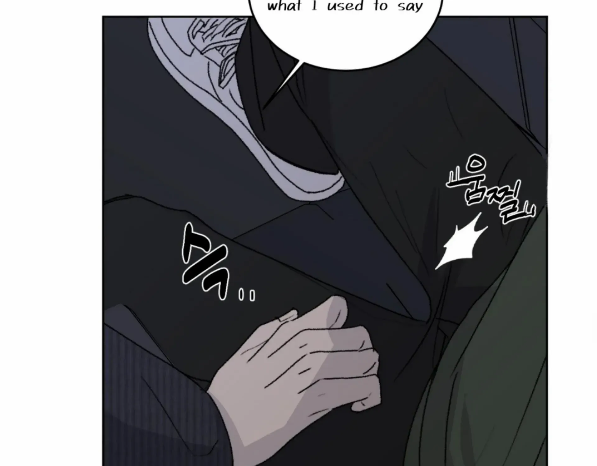 Missing Romance Kainu Manga Chapter 13 Page 76