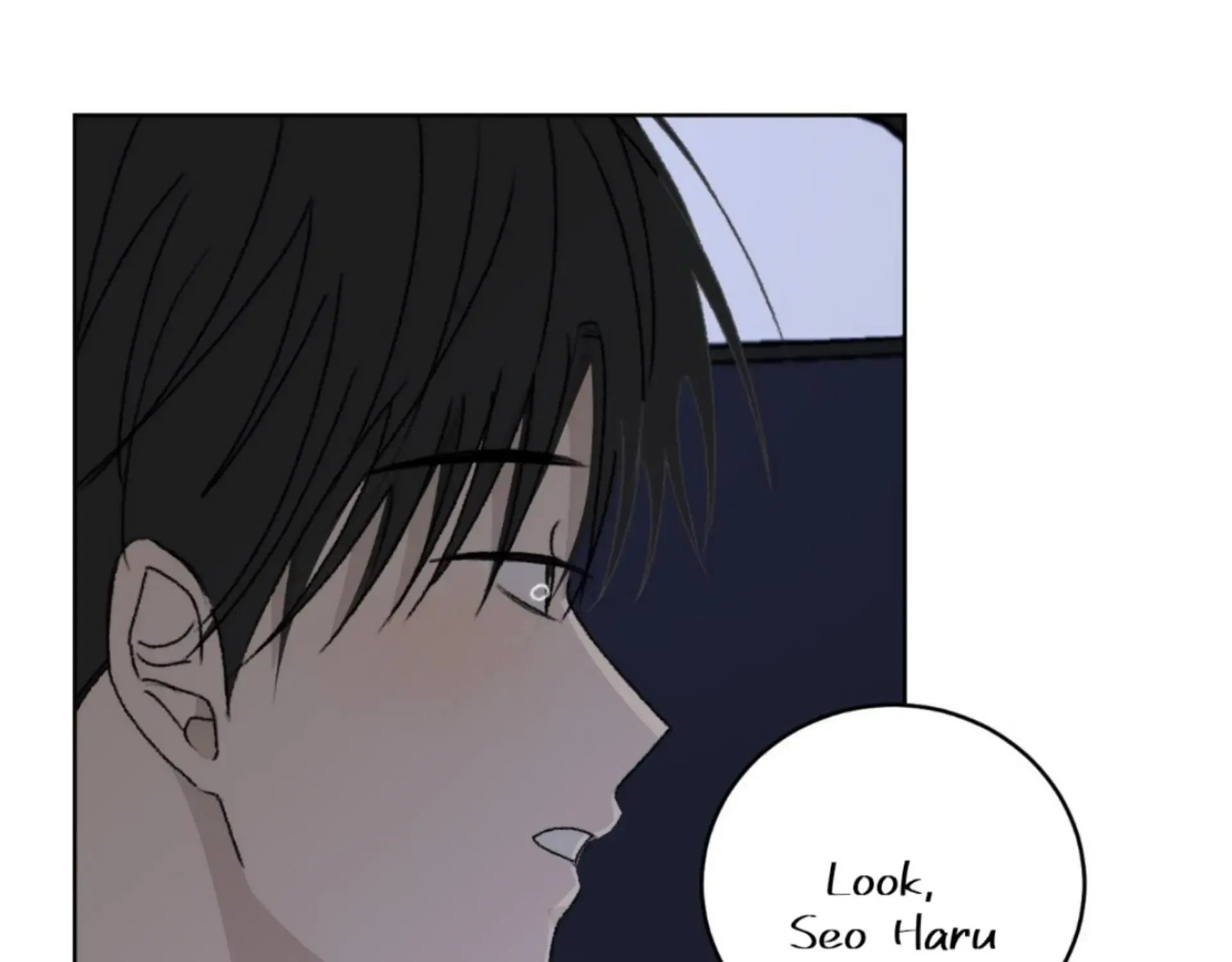 Missing Romance Kainu Manga Chapter 13 Page 81