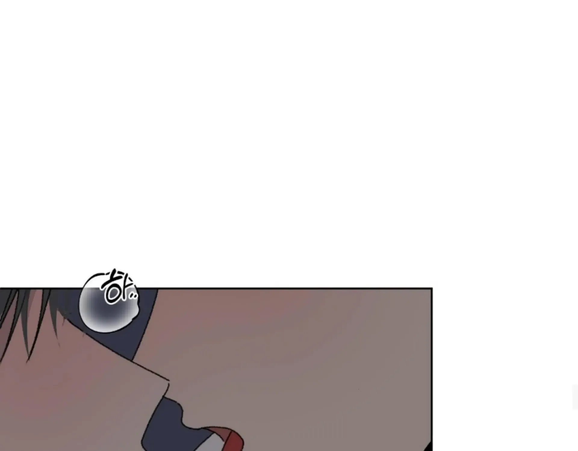 Missing Romance Kainu Manga Chapter 13 Page 97