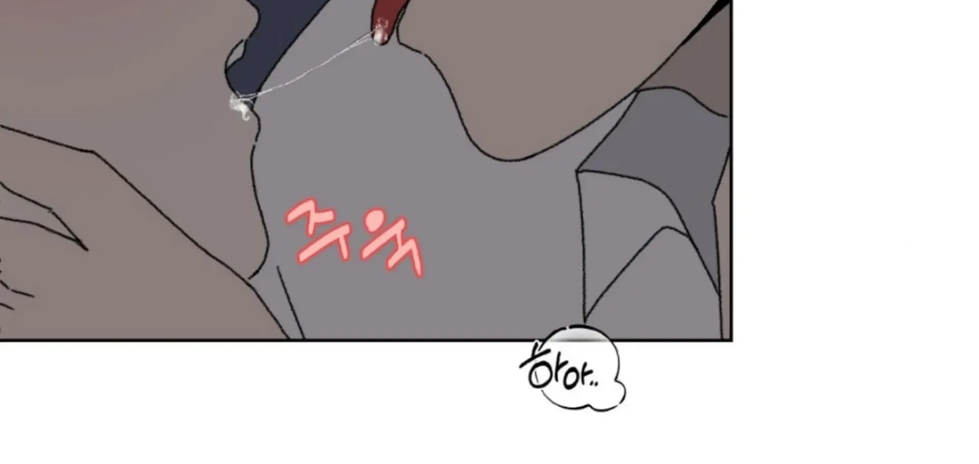 Missing Romance Kainu Manga Chapter 13 Page 98