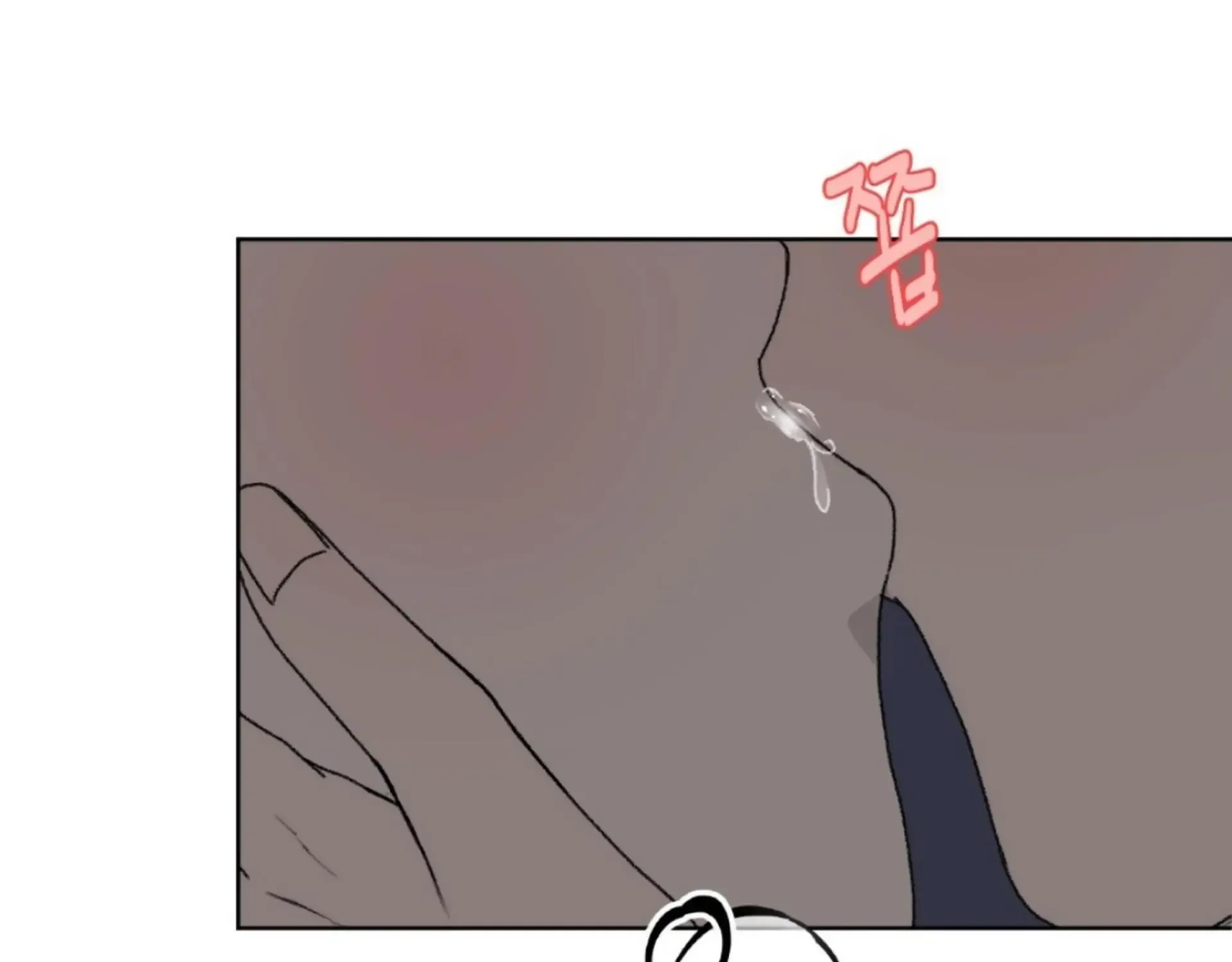 Missing Romance Kainu Manga Chapter 13 Page 99
