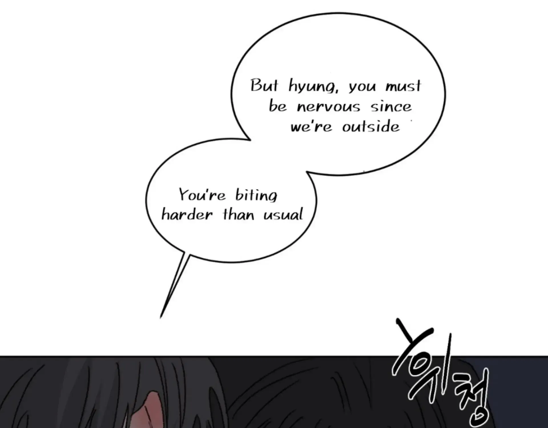 Missing Romance Kainu Manga Chapter 13 Page 136