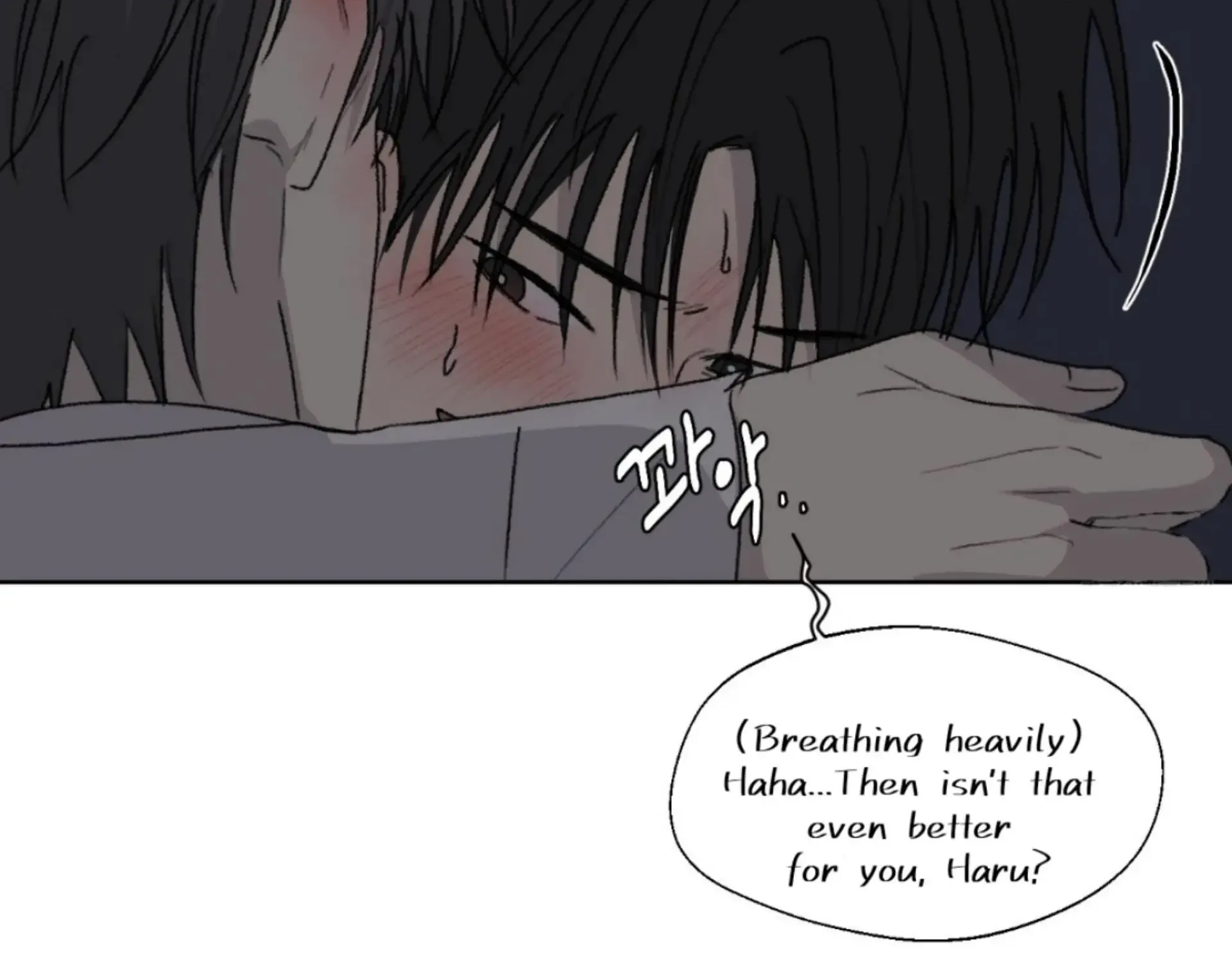 Missing Romance Kainu Manga Chapter 13 Page 137