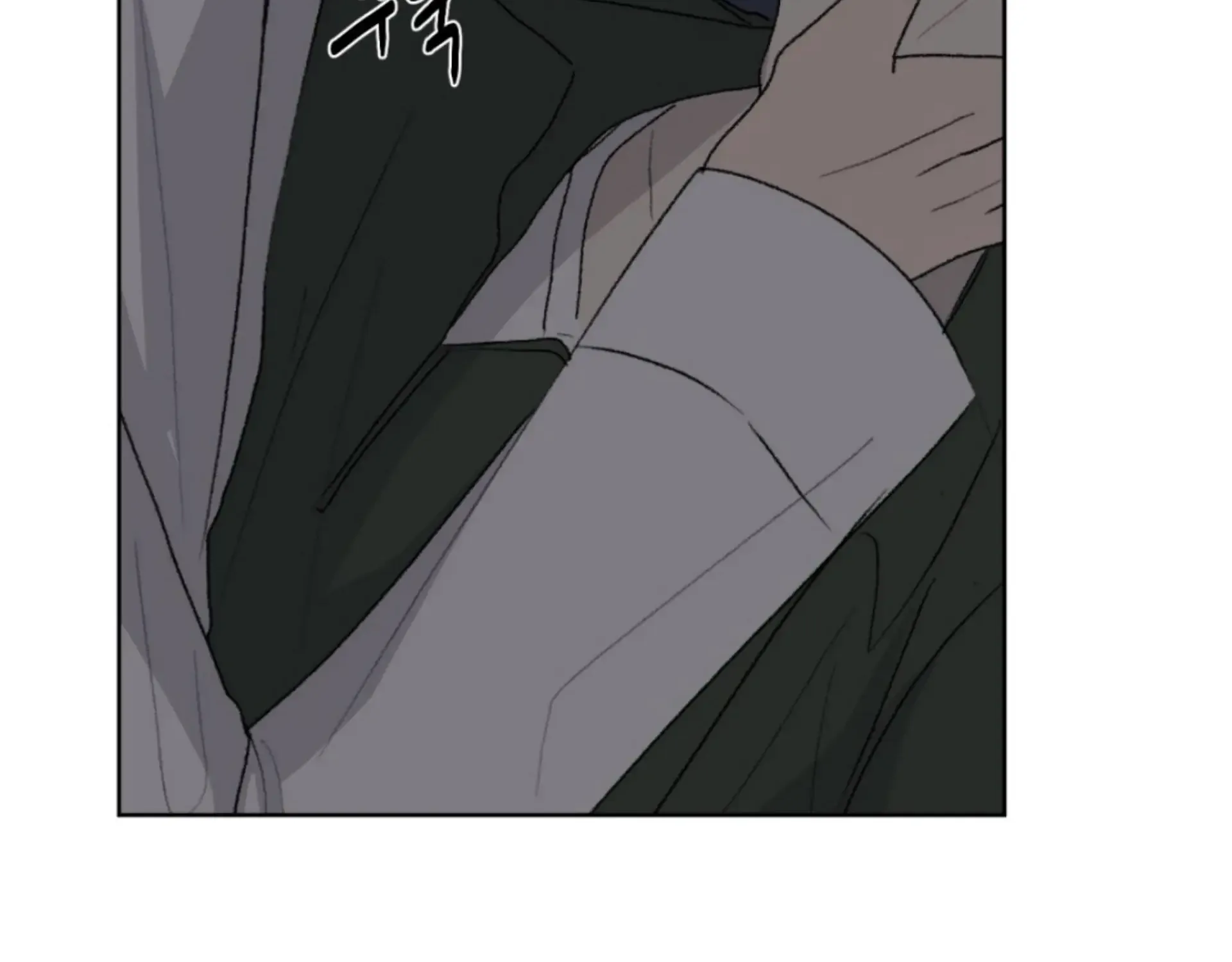 Missing Romance Kainu Manga Chapter 13 Page 140