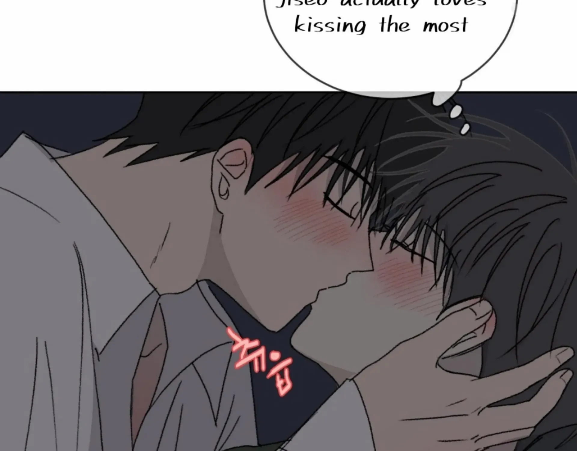 Missing Romance Kainu Manga Chapter 13 Page 144