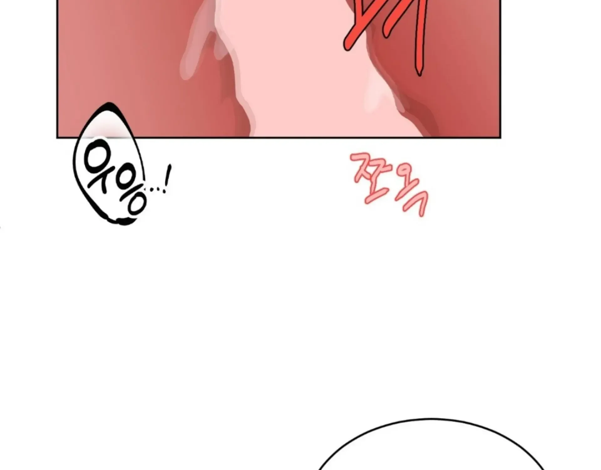 Missing Romance Kainu Manga Chapter 13 Page 147