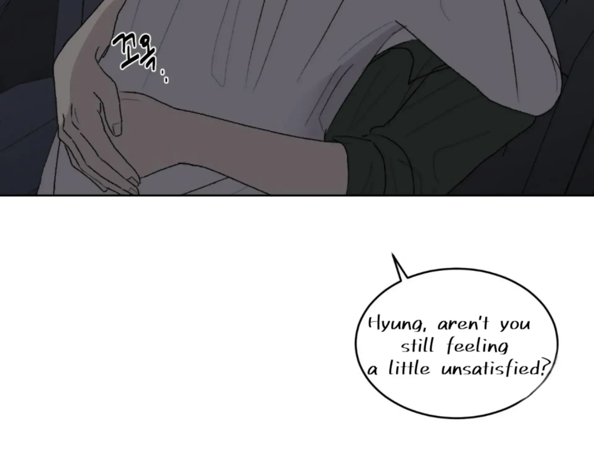 Missing Romance Kainu Manga Chapter 13 Page 151