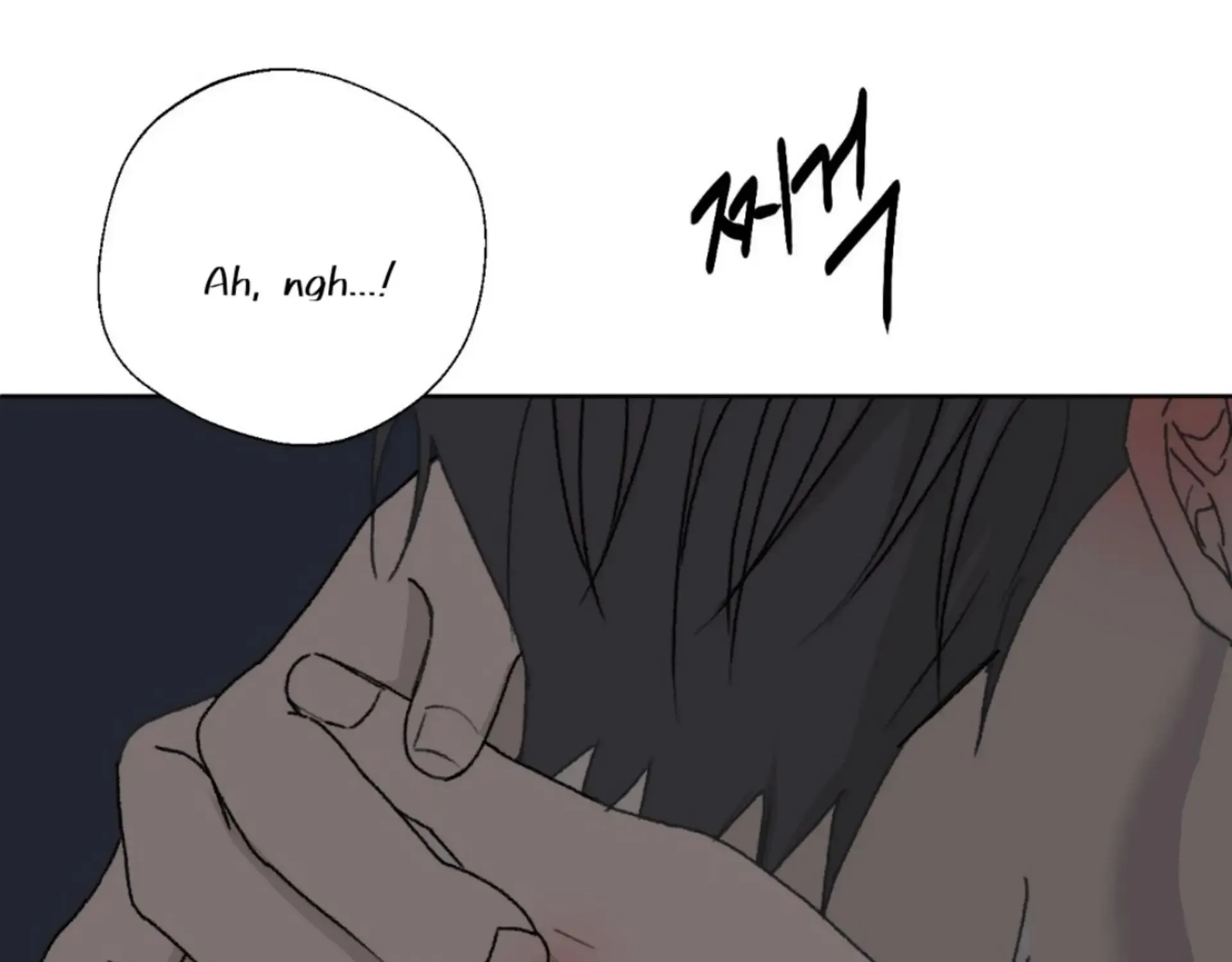 Missing Romance Kainu Manga Chapter 13 Page 160