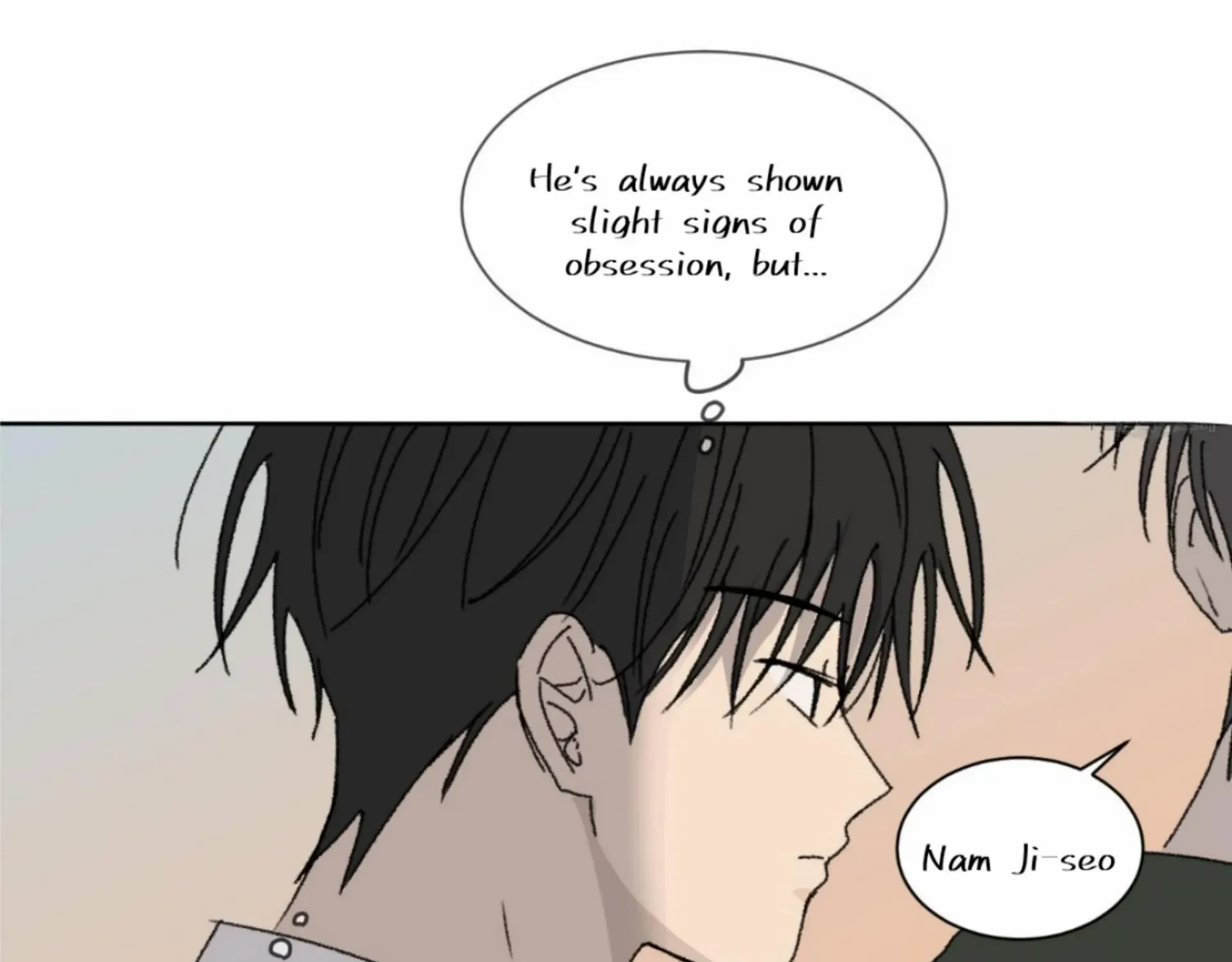 Missing Romance Kainu Manga Chapter 12 Page 57