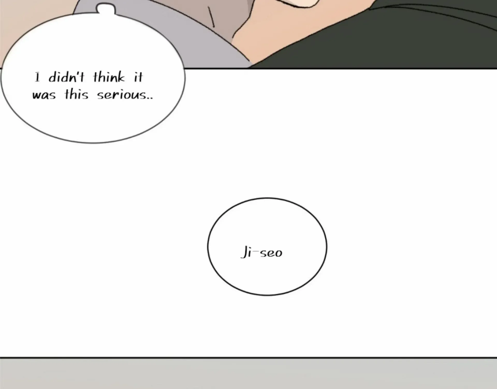Missing Romance Kainu Manga Chapter 12 Page 58