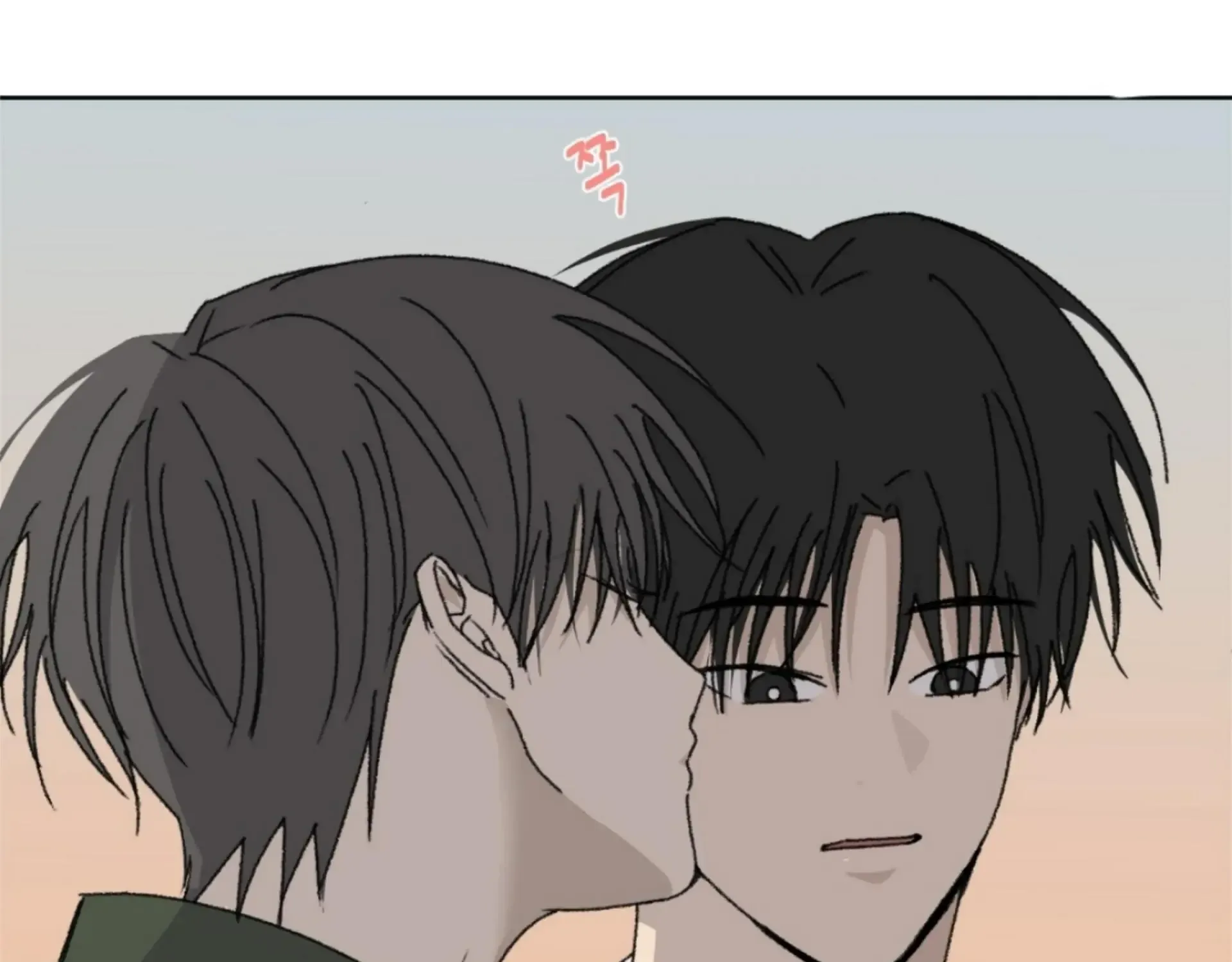 Missing Romance Kainu Manga Chapter 12 Page 64
