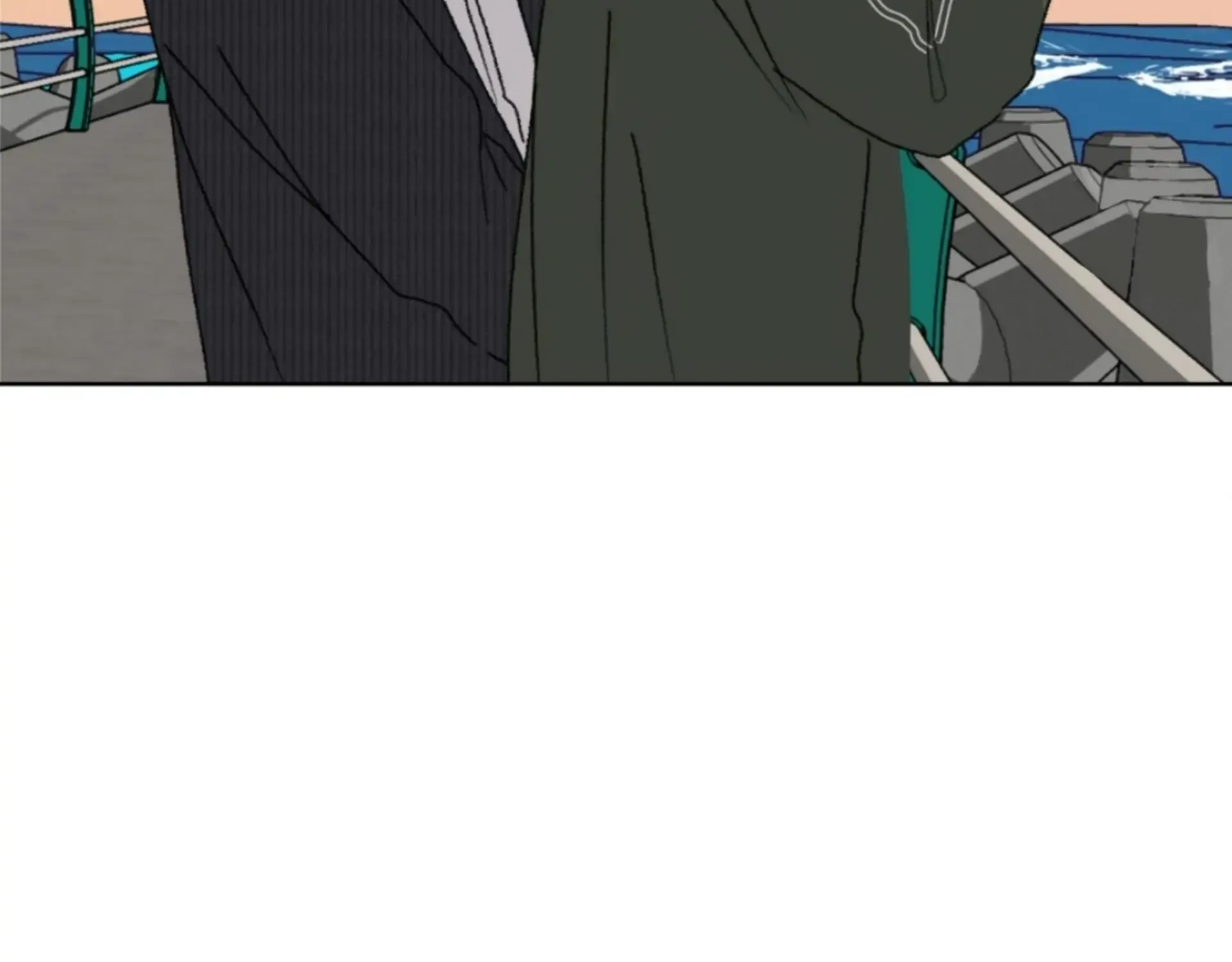 Missing Romance Kainu Manga Chapter 12 Page 71
