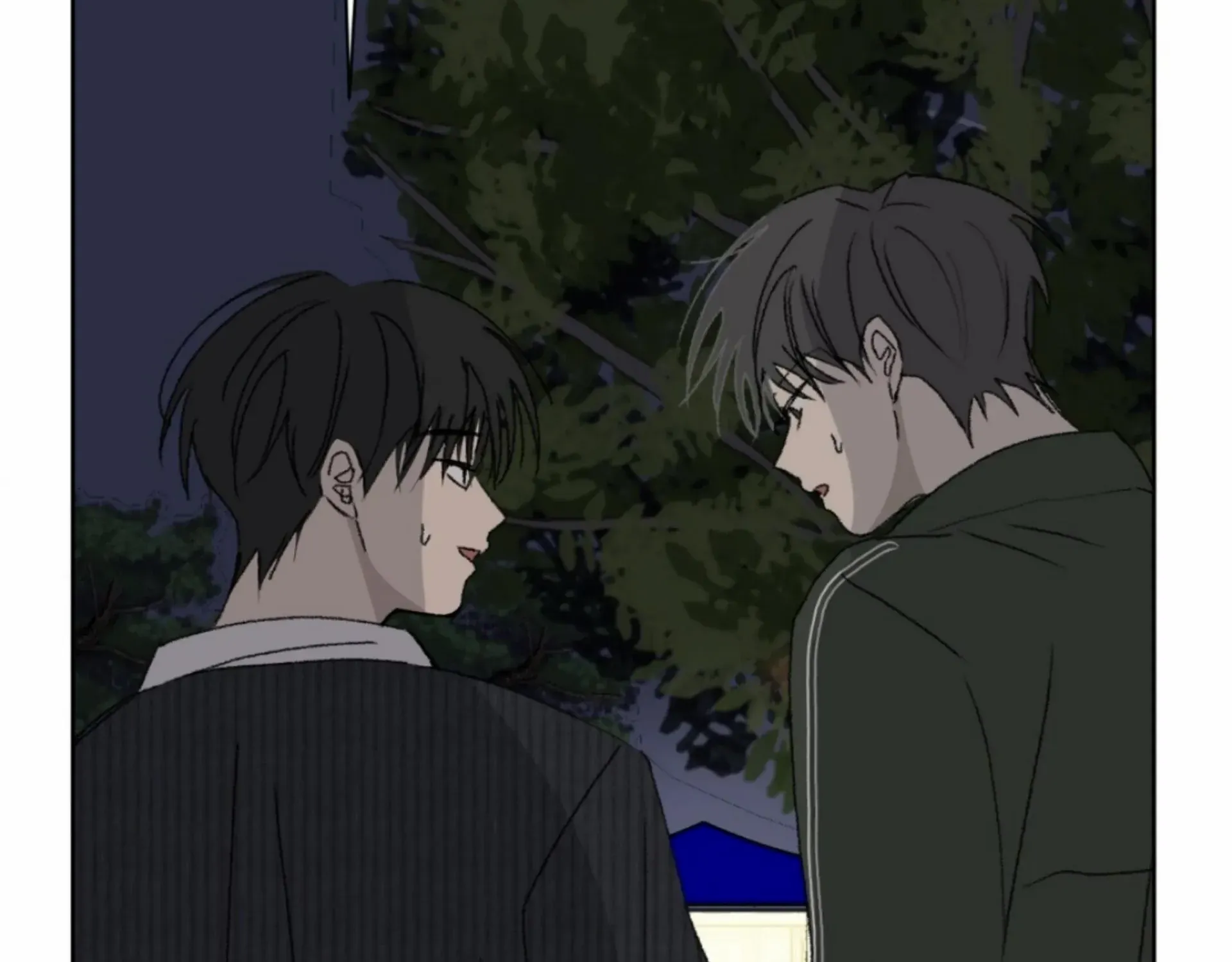 Missing Romance Kainu Manga Chapter 12 Page 157