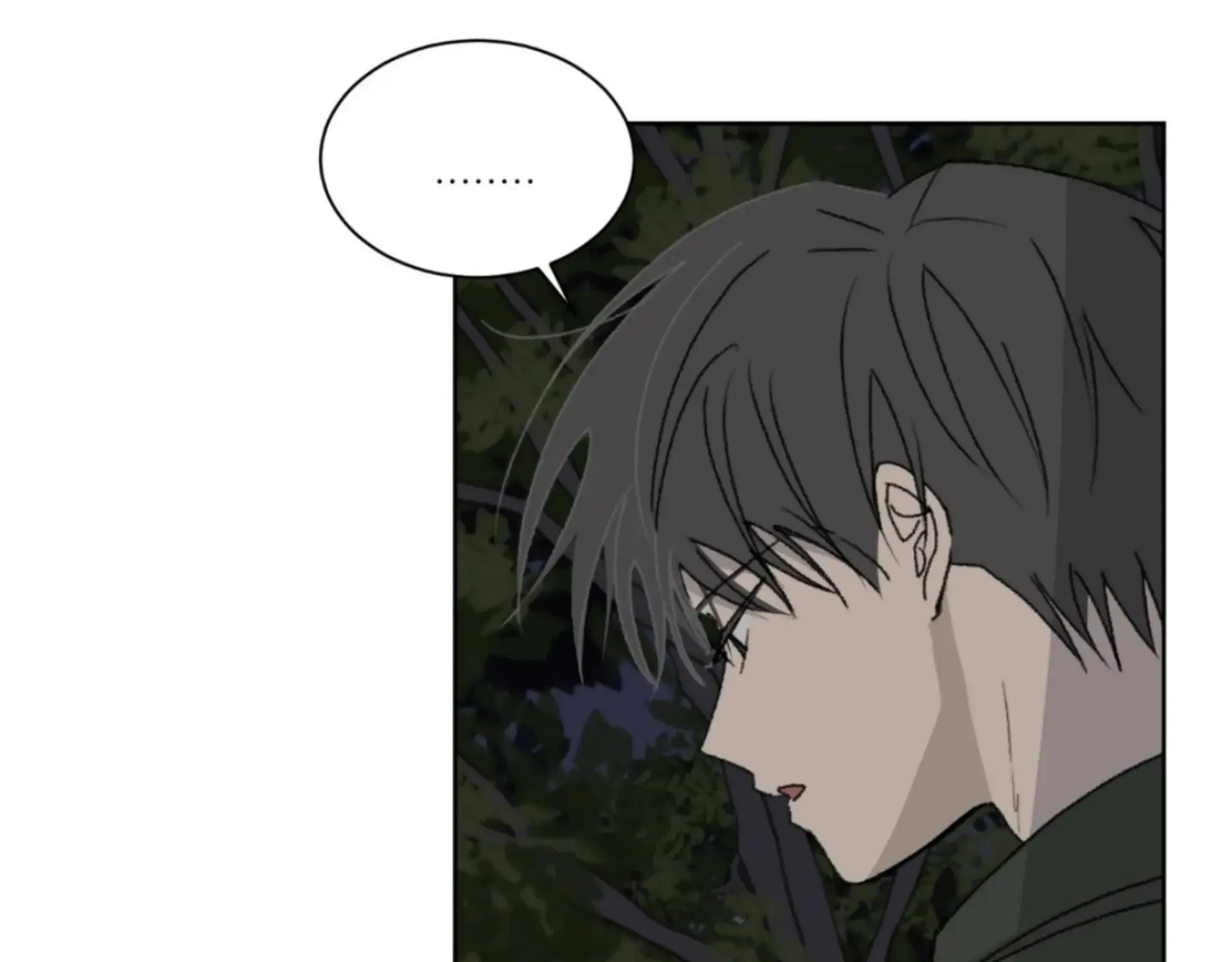 Missing Romance Kainu Manga Chapter 12 Page 161