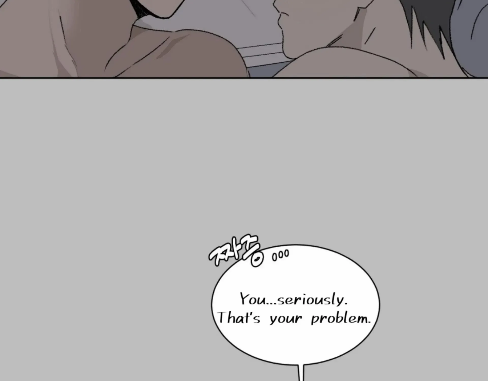 Missing Romance Kainu Manga Chapter 11 Page 46