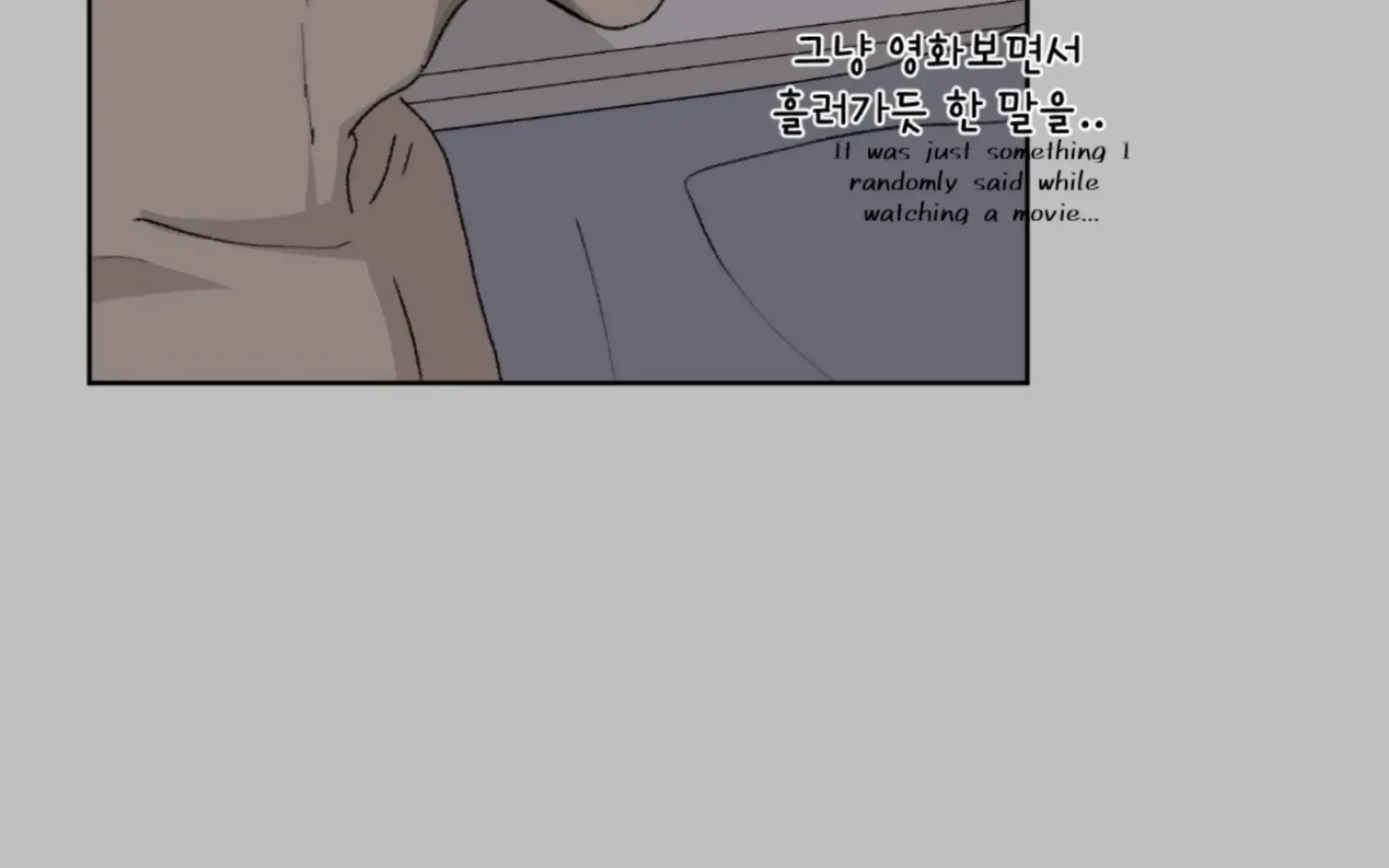 Missing Romance Kainu Manga Chapter 11 Page 50