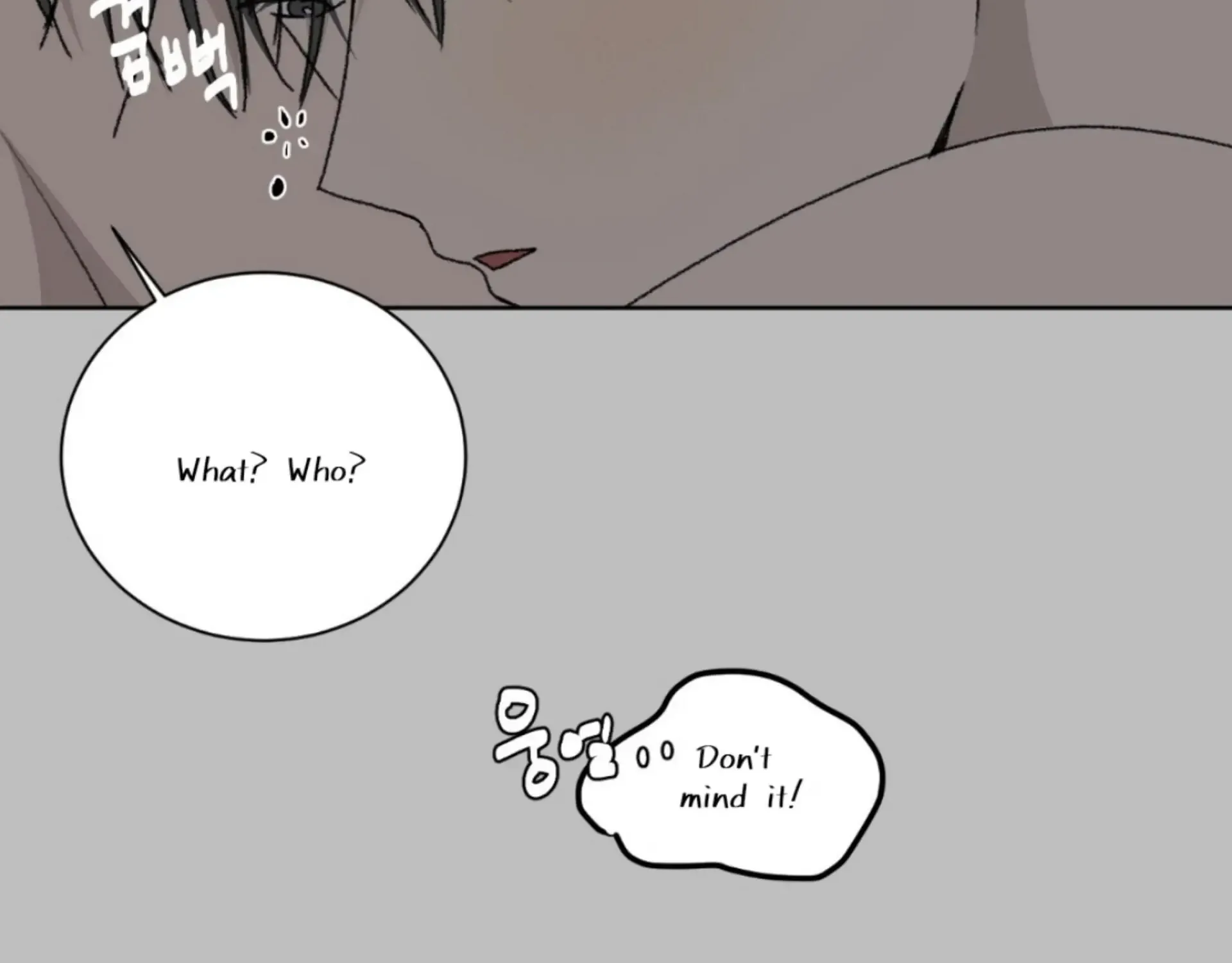 Missing Romance Kainu Manga Chapter 11 Page 58