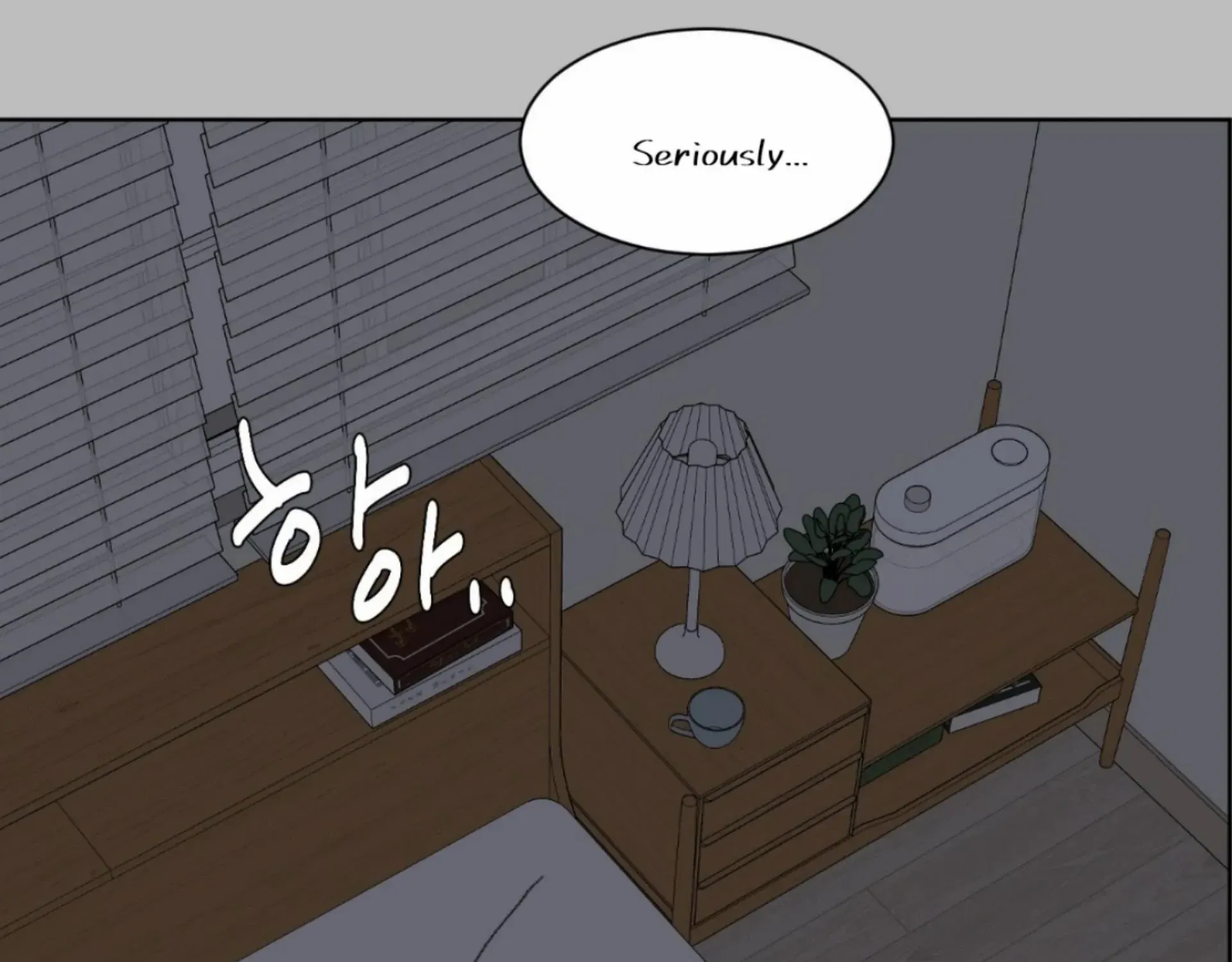Missing Romance Kainu Manga Chapter 11 Page 66