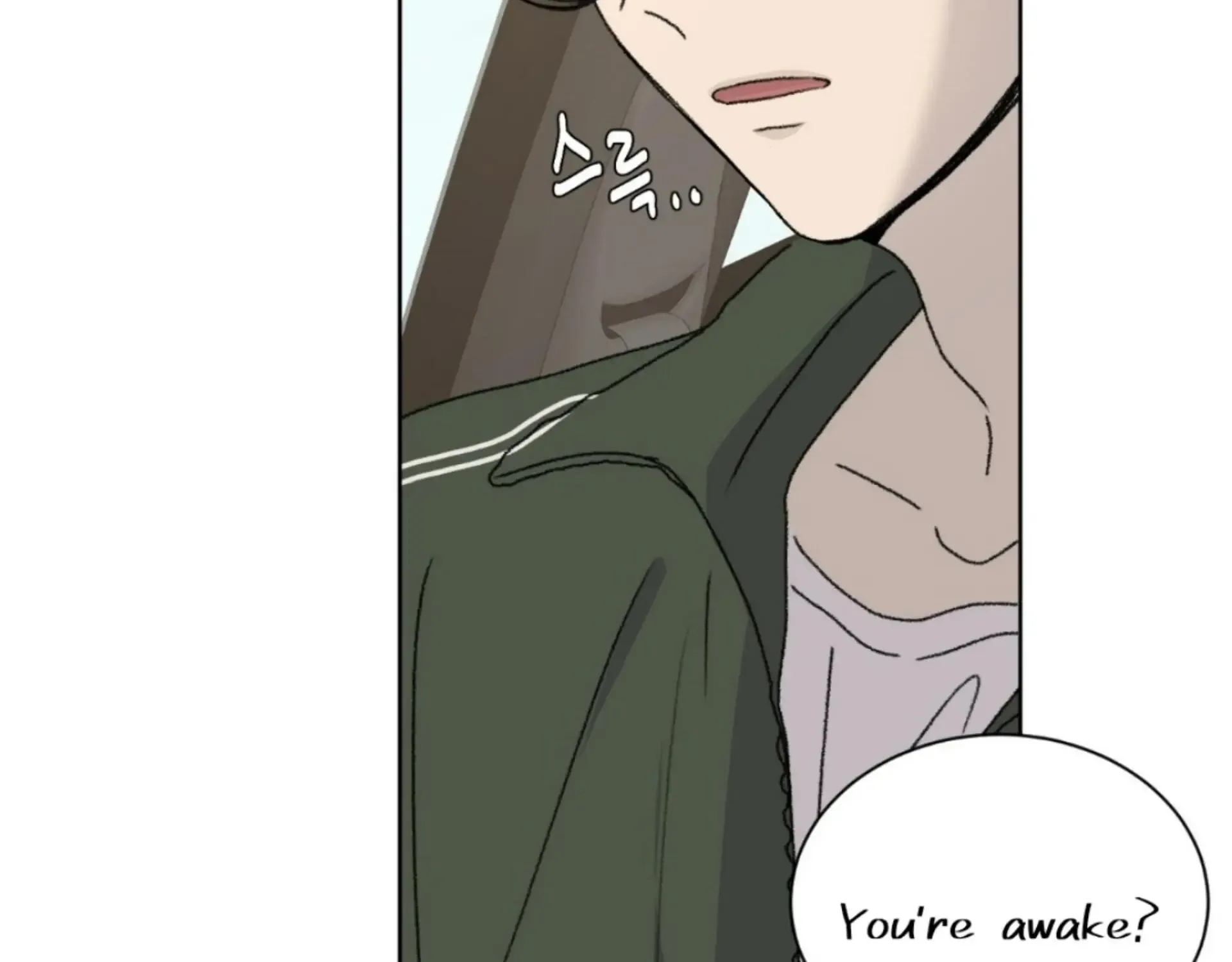 Missing Romance Kainu Manga Chapter 11 Page 88